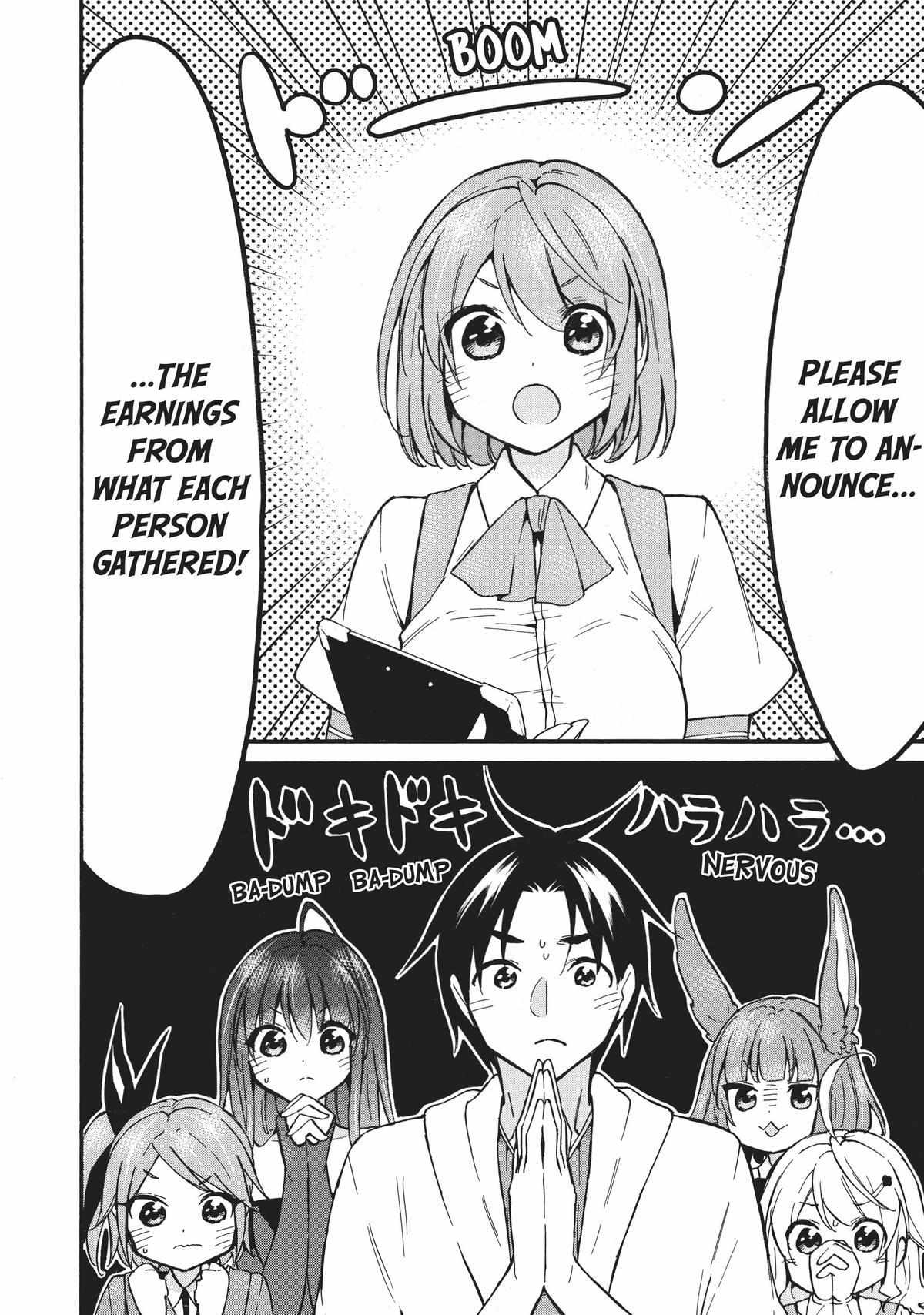 Level 1 with S-rank Drop Rate Is the Strongest Chapter 54 - Page 25