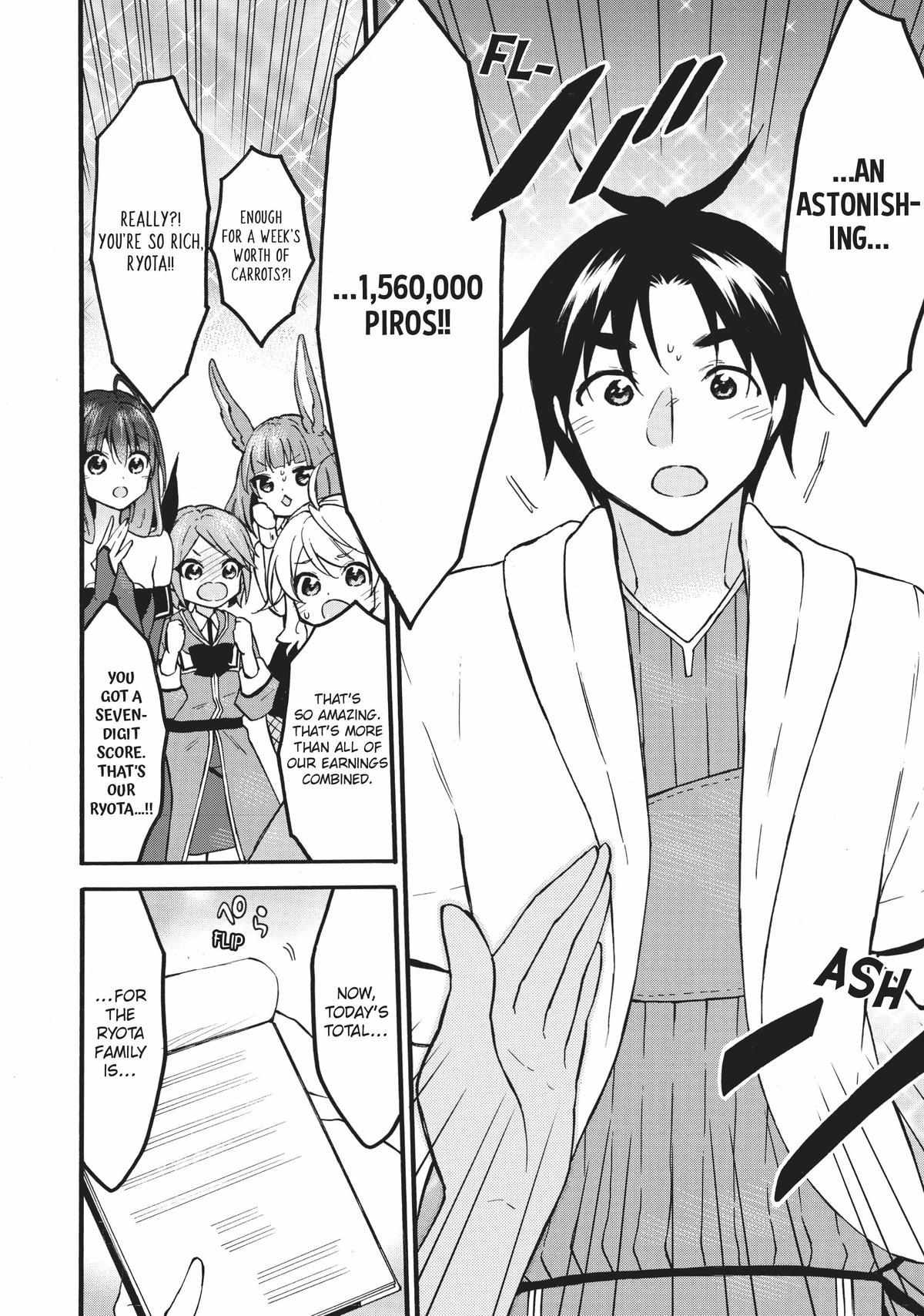 Level 1 with S-rank Drop Rate Is the Strongest Chapter 54 - Page 27