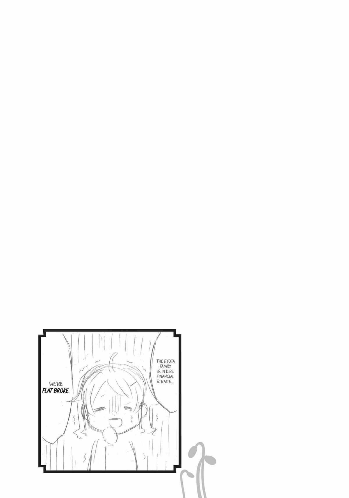 Level 1 with S-rank Drop Rate Is the Strongest Chapter 54 - Page 33