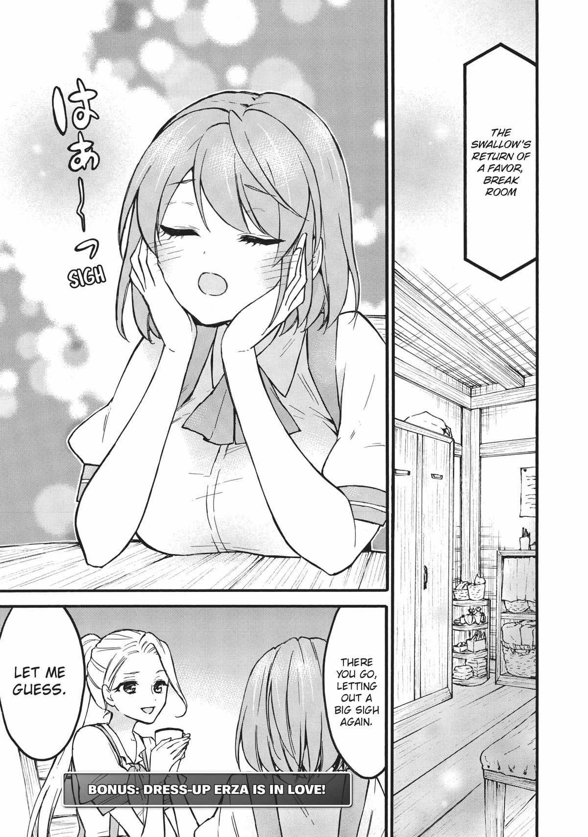 Level 1 with S-rank Drop Rate Is the Strongest Chapter 54 - Page 35
