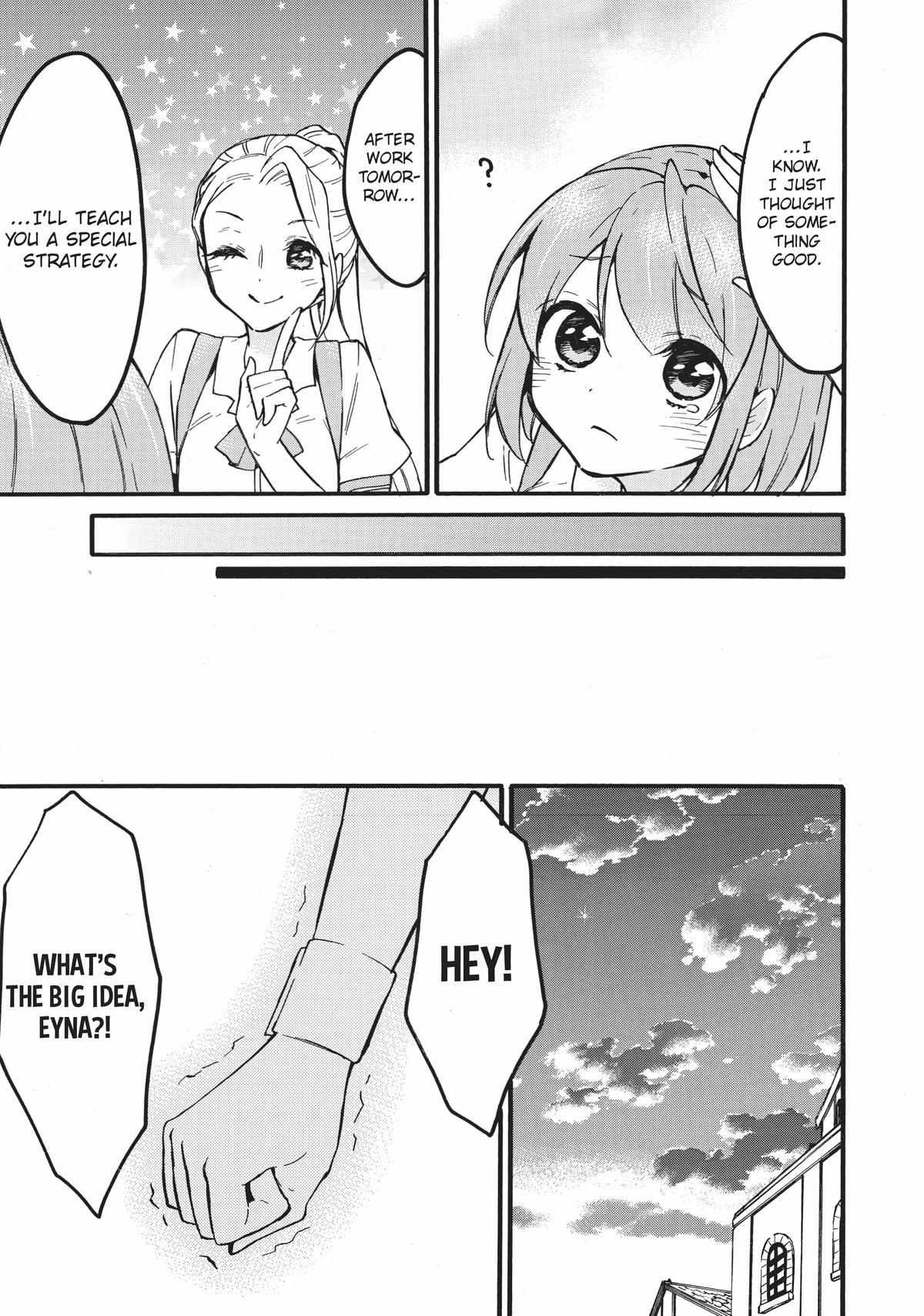 Level 1 with S-rank Drop Rate Is the Strongest Chapter 54 - Page 37