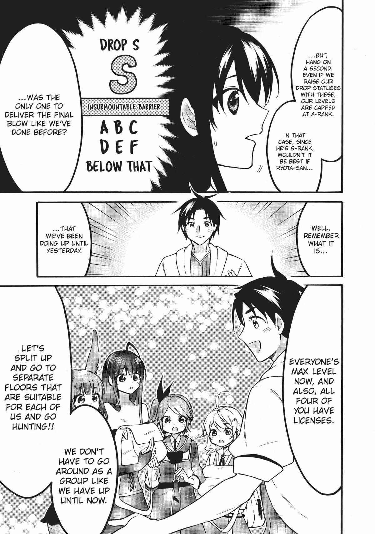 Level 1 with S-rank Drop Rate Is the Strongest Chapter 54 - Page 8