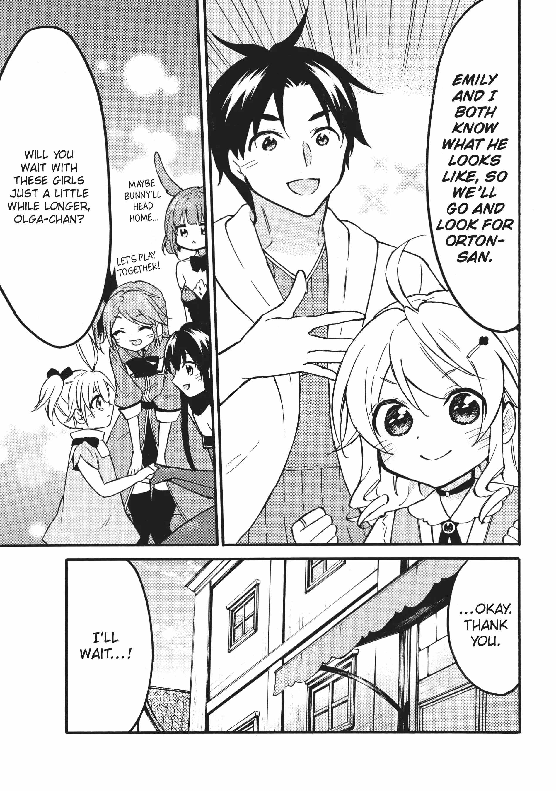 Level 1 with S-rank Drop Rate Is the Strongest Chapter 55 - Page 12
