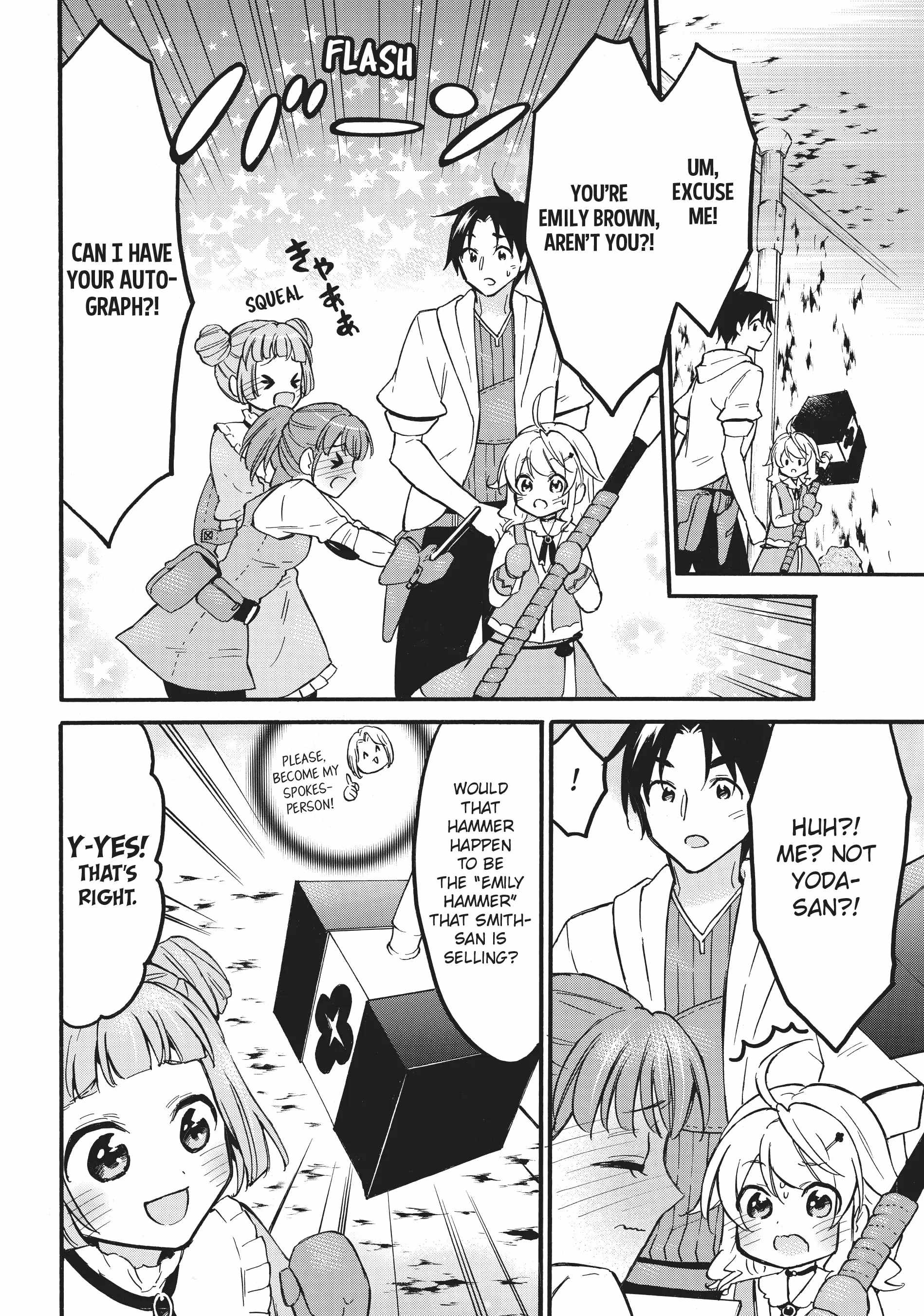 Level 1 with S-rank Drop Rate Is the Strongest Chapter 55 - Page 15
