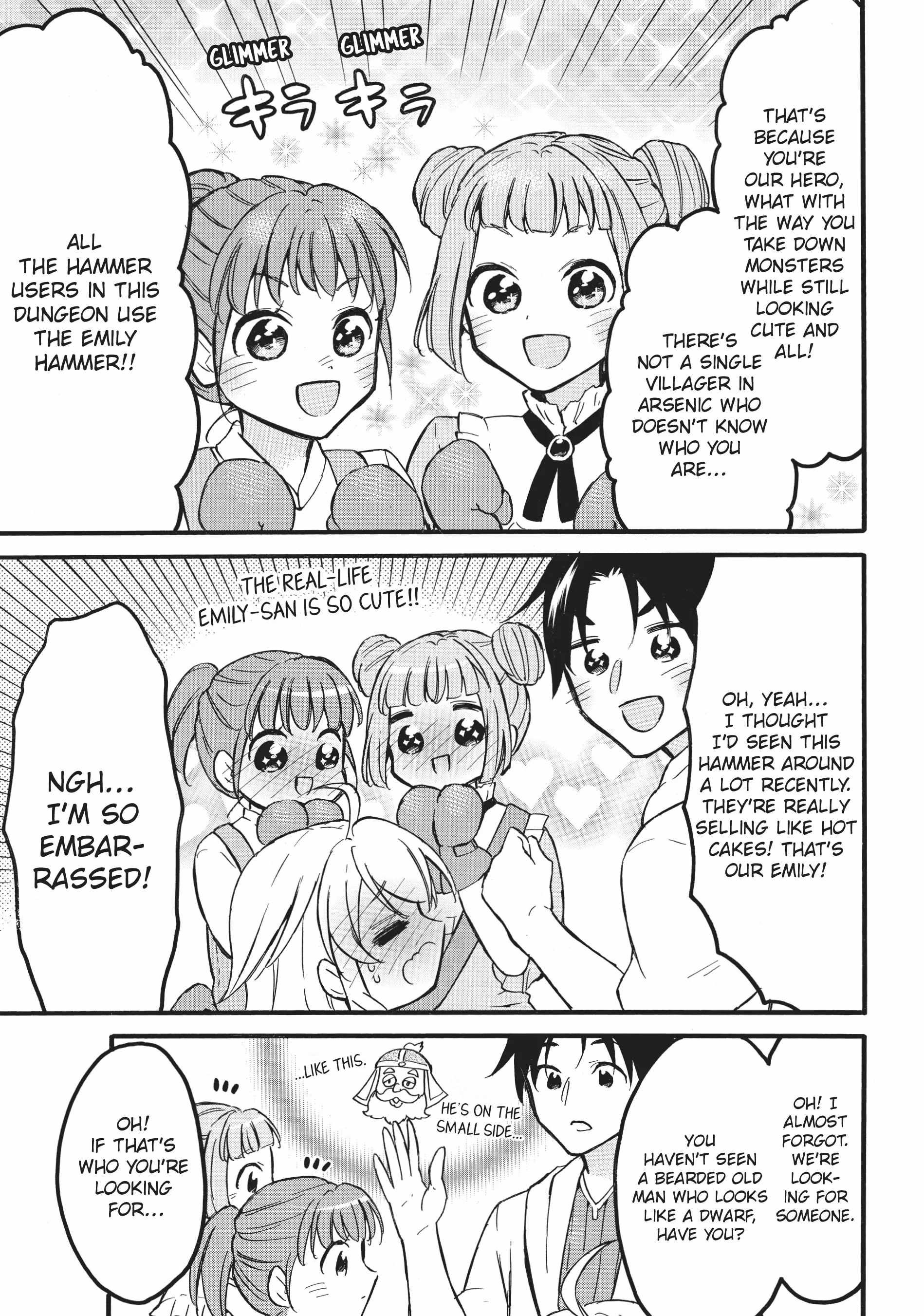 Level 1 with S-rank Drop Rate Is the Strongest Chapter 55 - Page 16