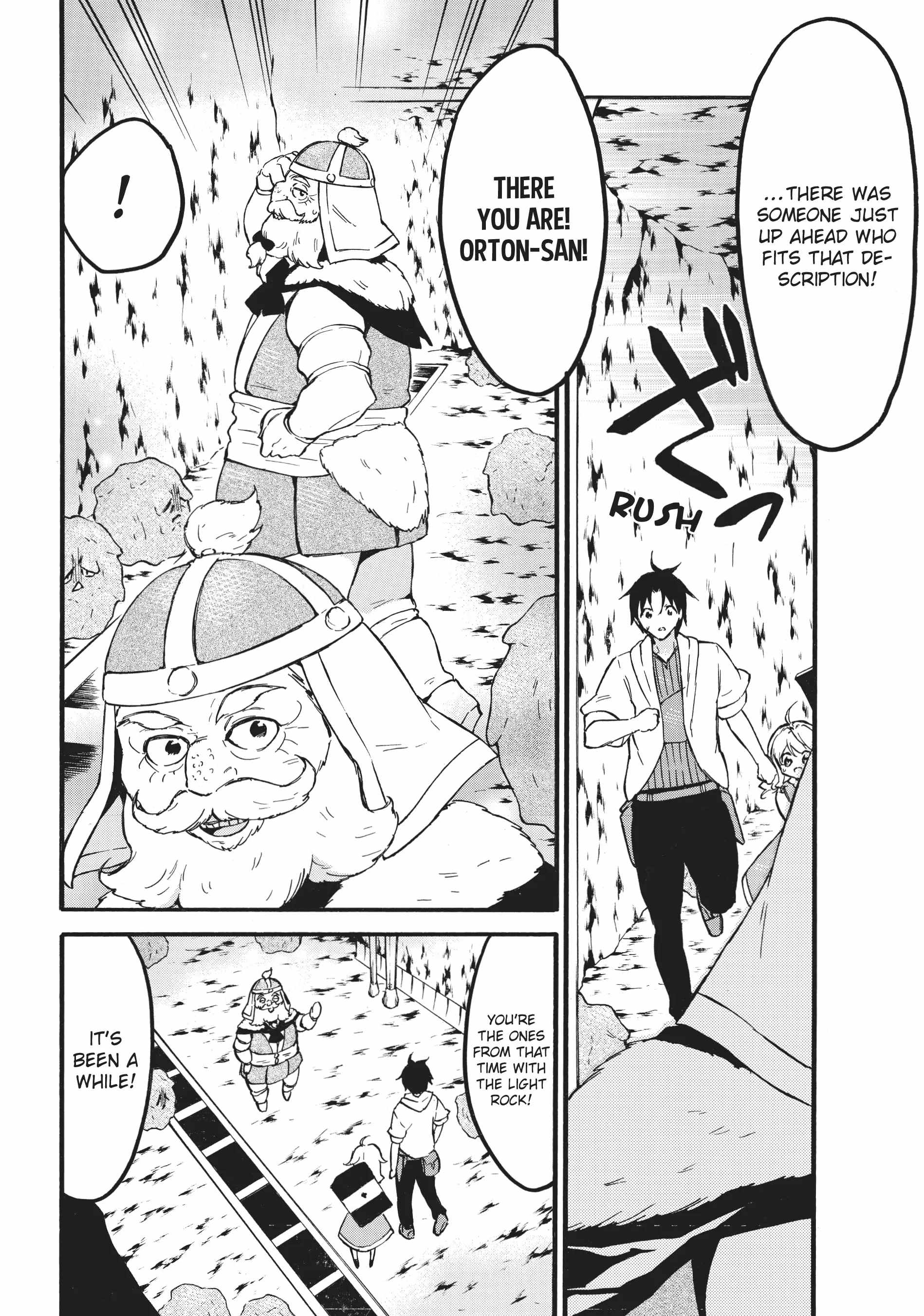 Level 1 with S-rank Drop Rate Is the Strongest Chapter 55 - Page 17