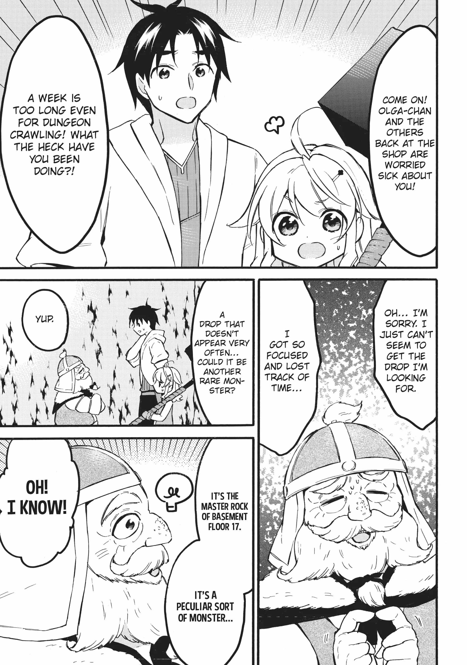 Level 1 with S-rank Drop Rate Is the Strongest Chapter 55 - Page 18