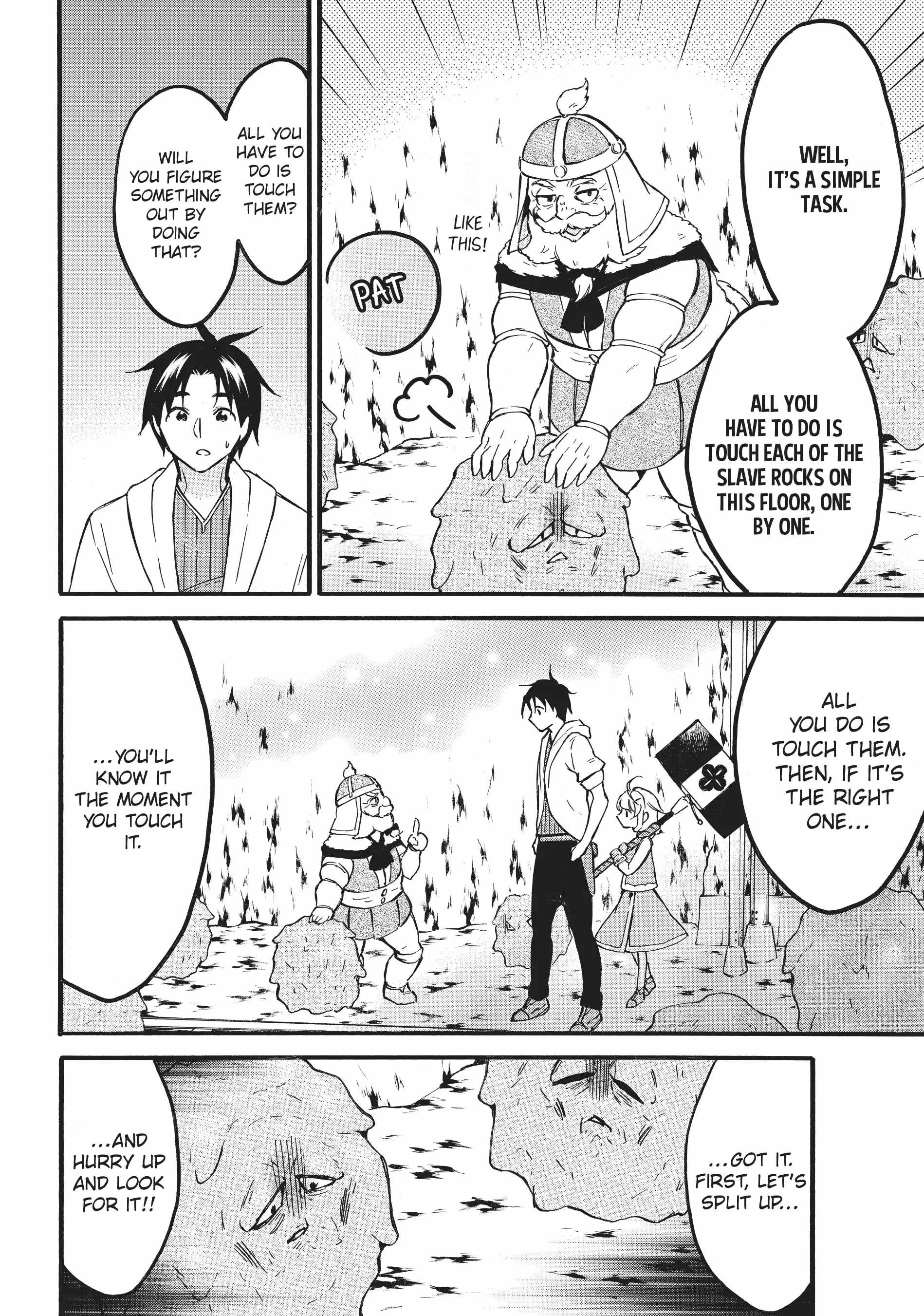 Level 1 with S-rank Drop Rate Is the Strongest Chapter 55 - Page 21