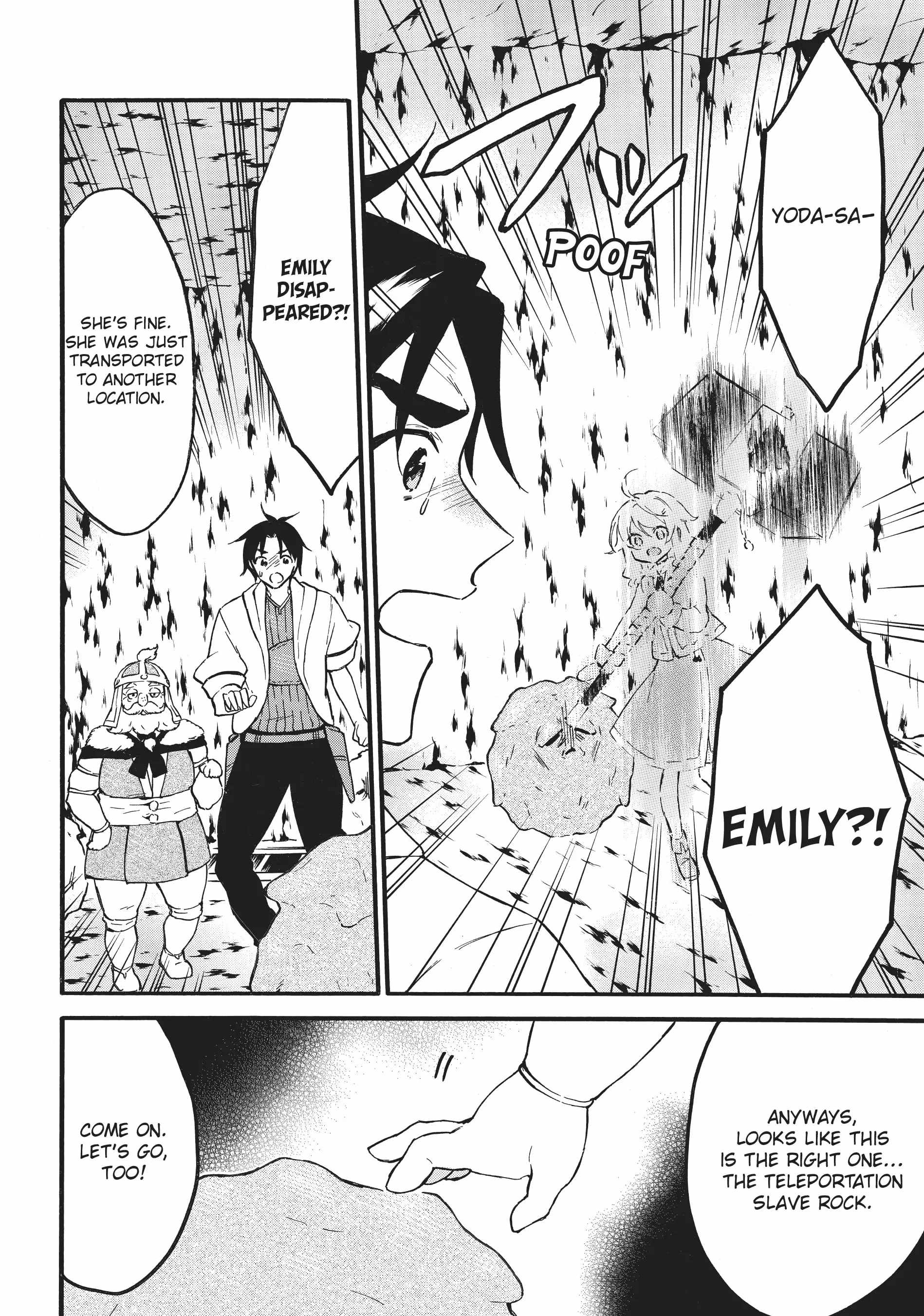 Level 1 with S-rank Drop Rate Is the Strongest Chapter 55 - Page 23