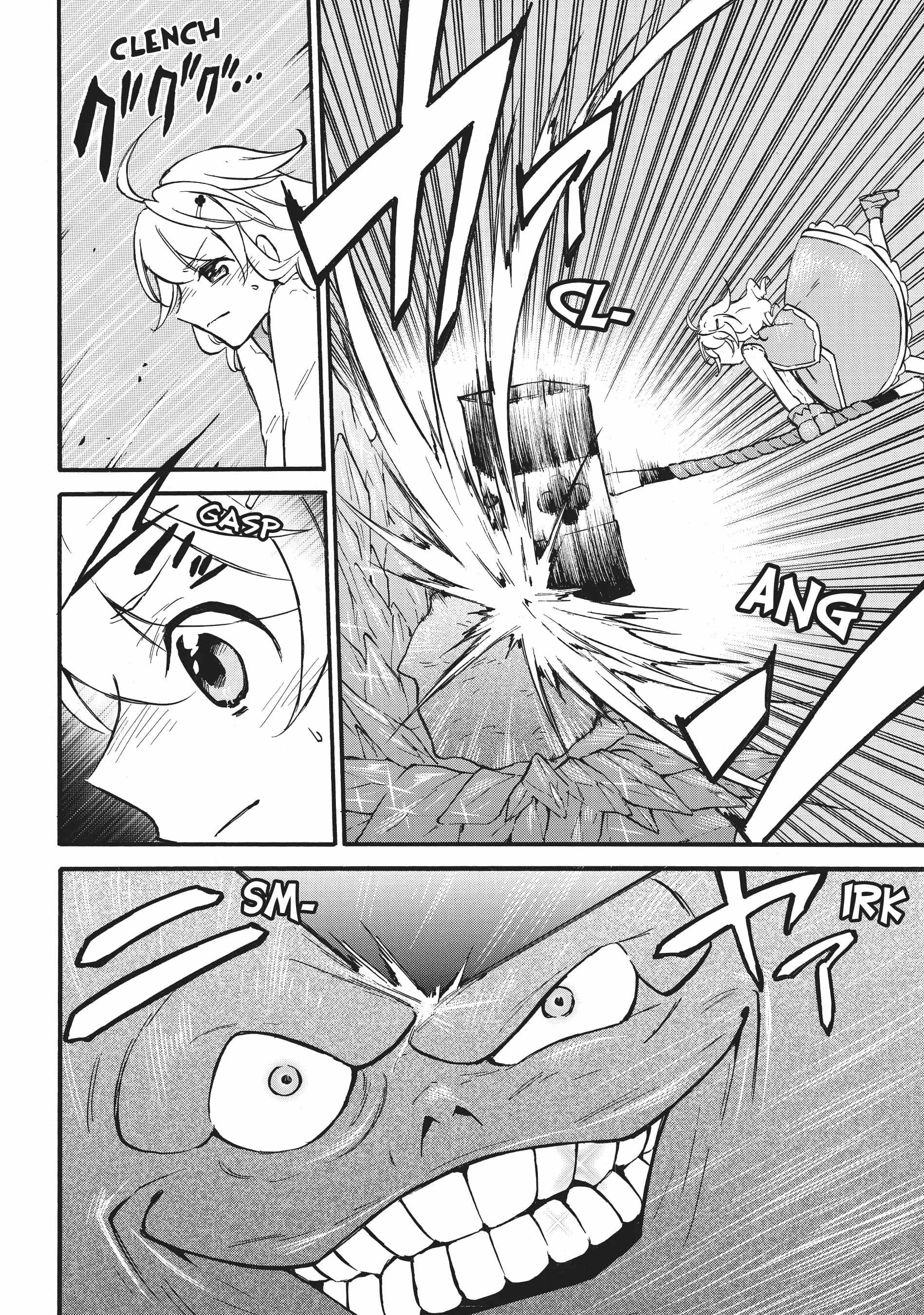 Level 1 with S-rank Drop Rate Is the Strongest Chapter 55 - Page 29