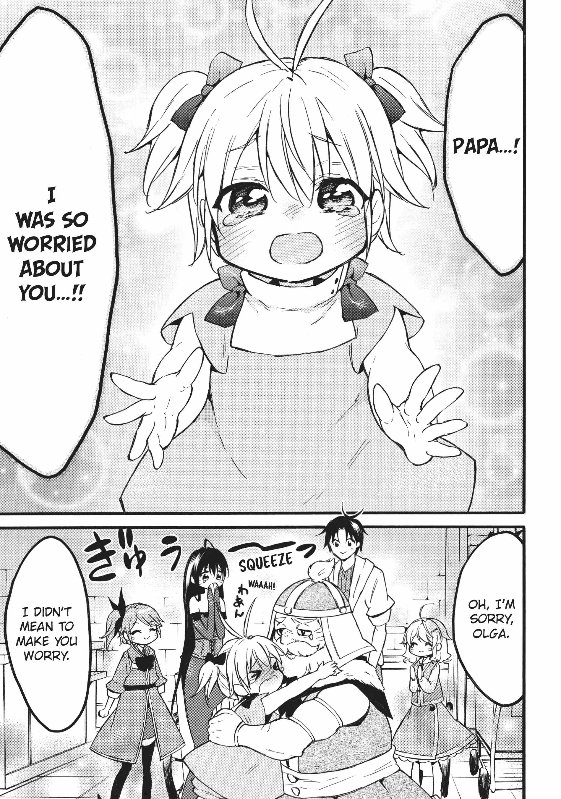 Level 1 with S-rank Drop Rate Is the Strongest Chapter 55 - Page 36