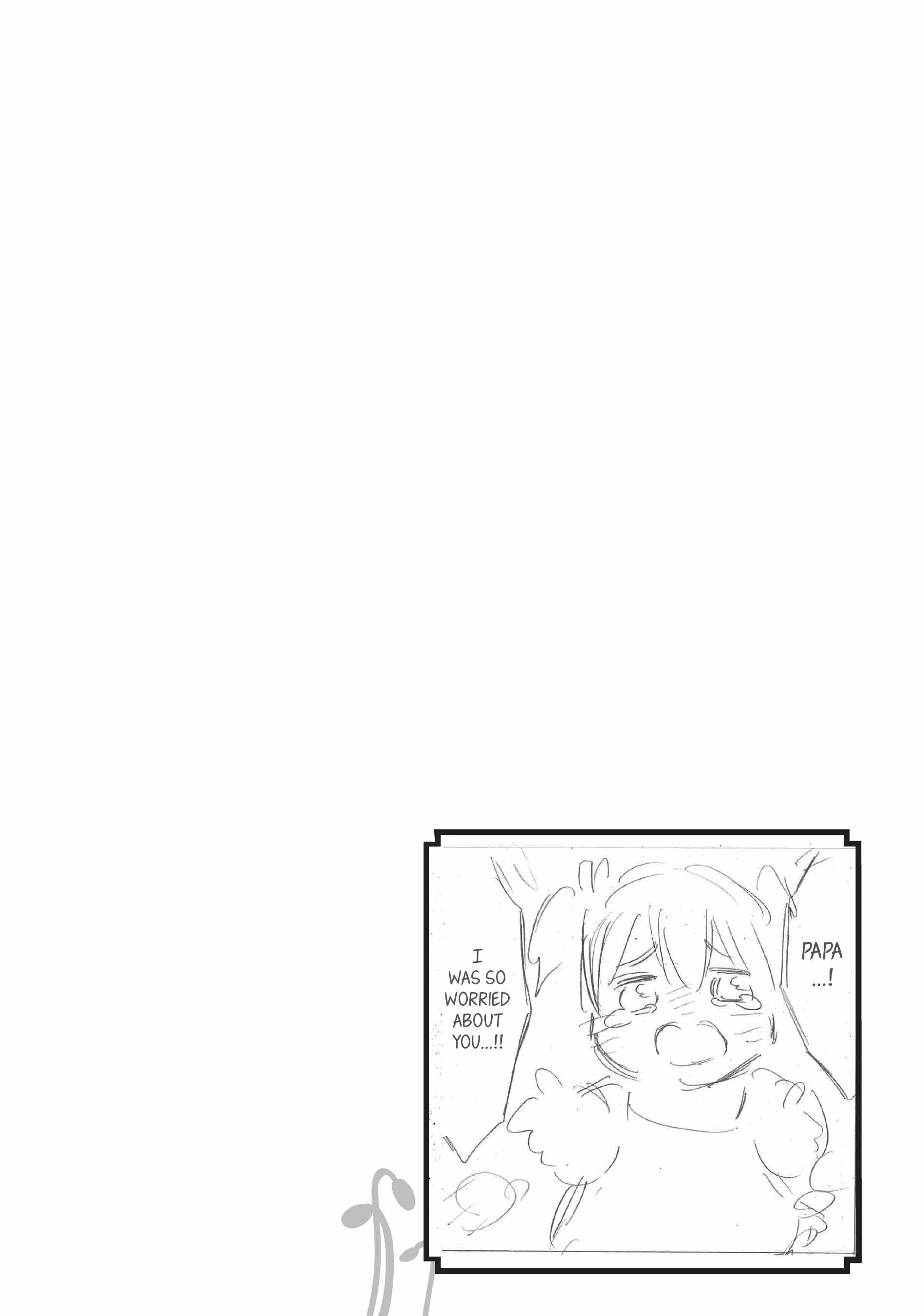 Level 1 with S-rank Drop Rate Is the Strongest Chapter 55 - Page 41