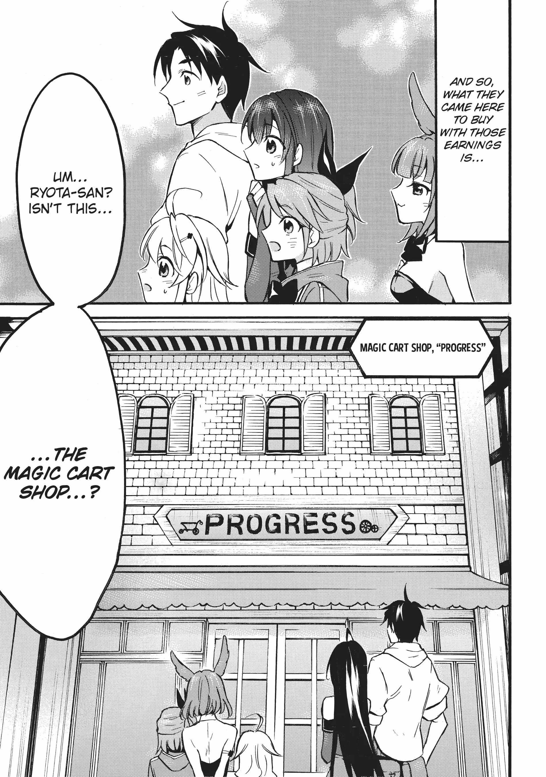 Level 1 with S-rank Drop Rate Is the Strongest Chapter 55 - Page 6