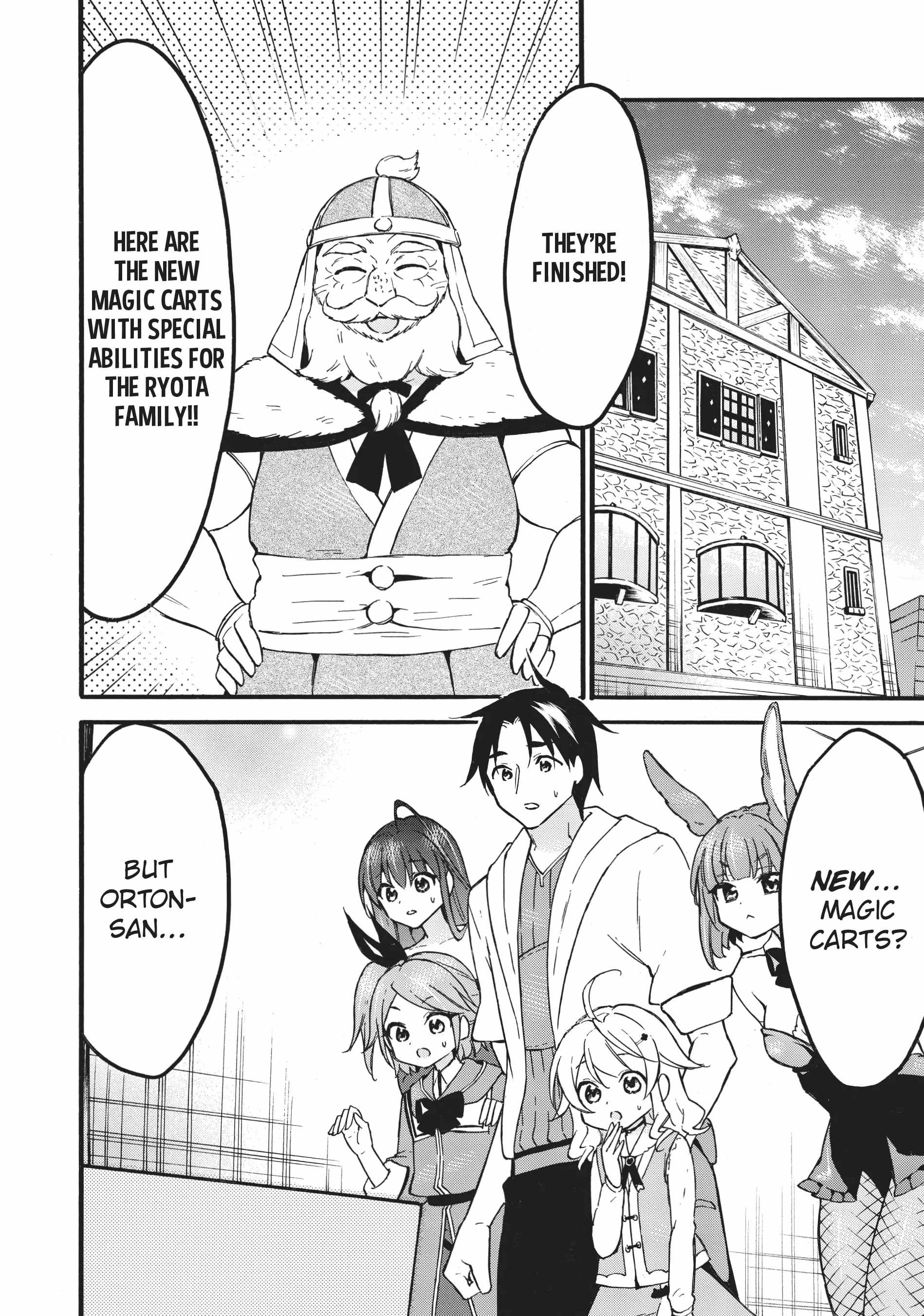 Level 1 with S-rank Drop Rate Is the Strongest Chapter 56 - Page 1
