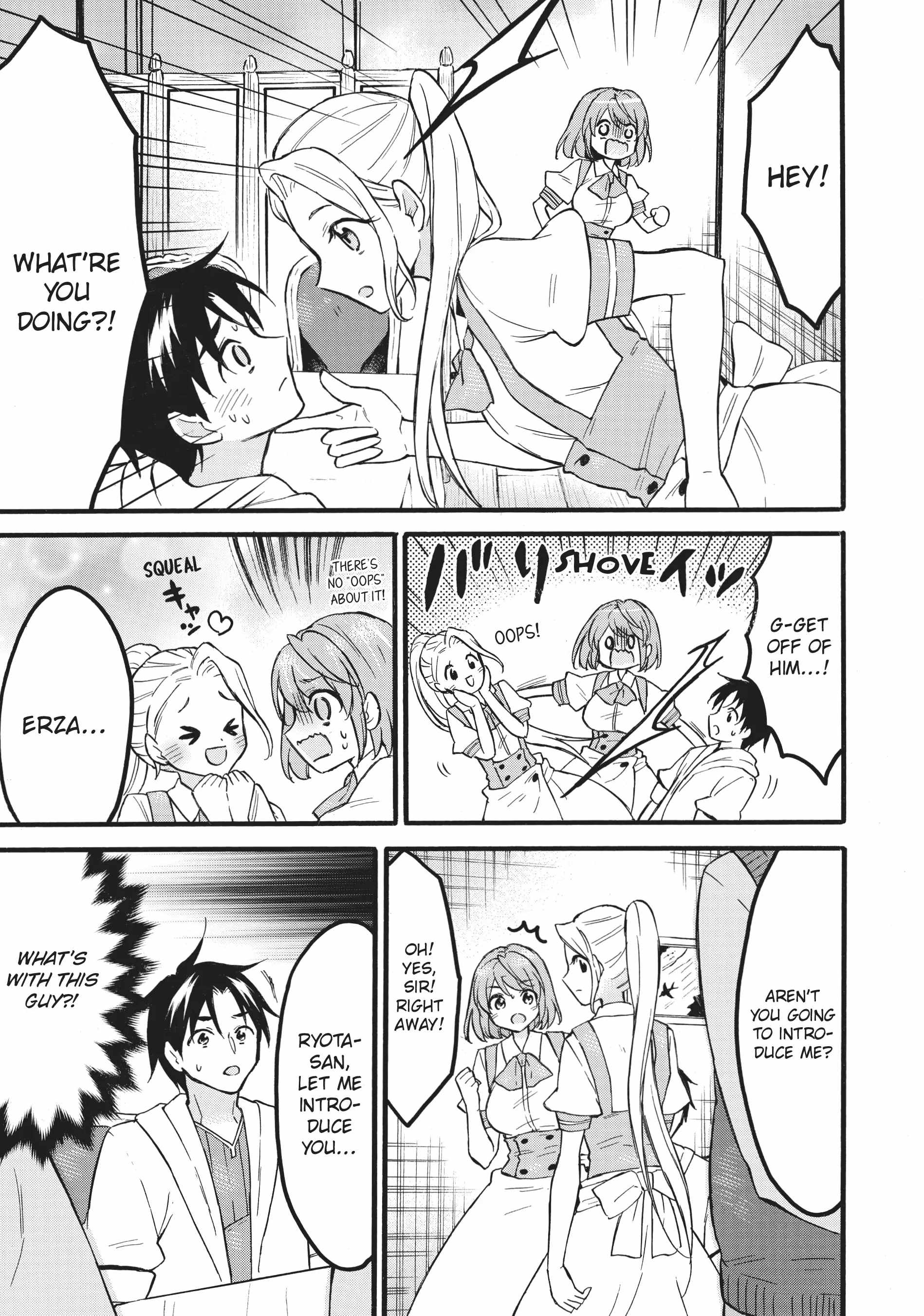Level 1 with S-rank Drop Rate Is the Strongest Chapter 56 - Page 22