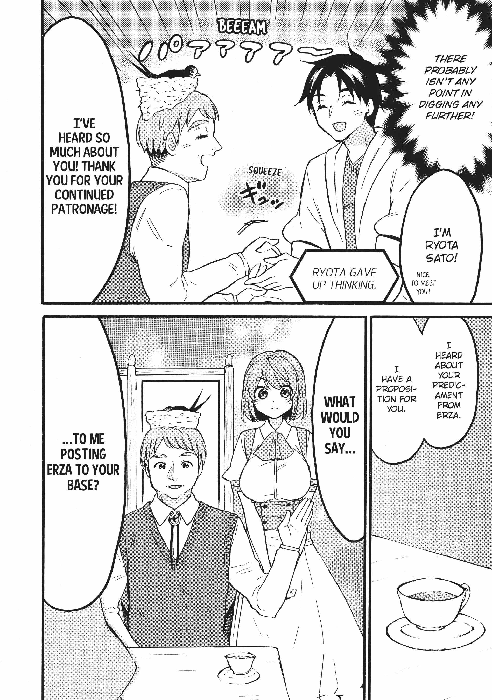 Level 1 with S-rank Drop Rate Is the Strongest Chapter 56 - Page 25