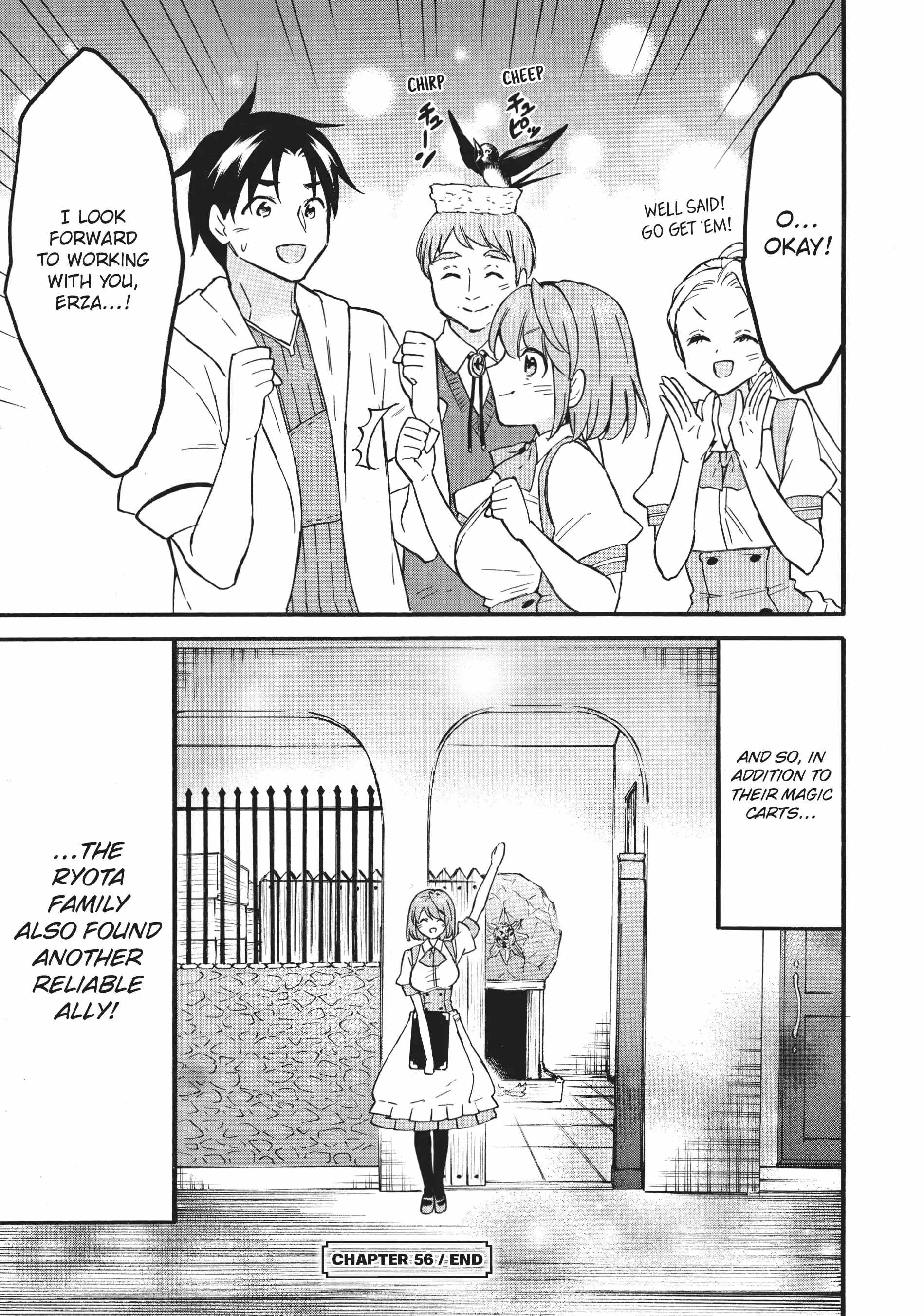 Level 1 with S-rank Drop Rate Is the Strongest Chapter 56 - Page 32