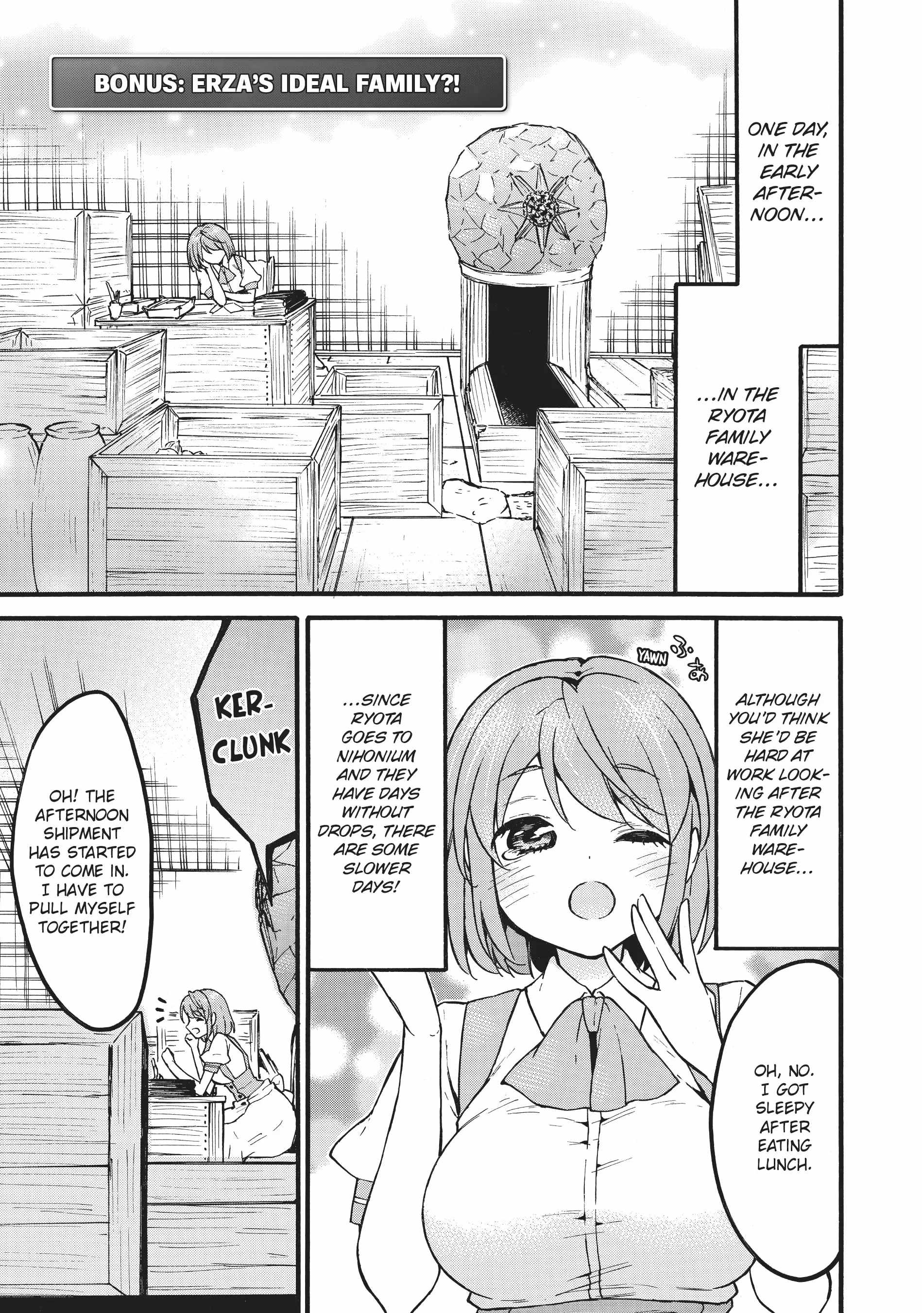 Level 1 with S-rank Drop Rate Is the Strongest Chapter 58.5 - Page 0