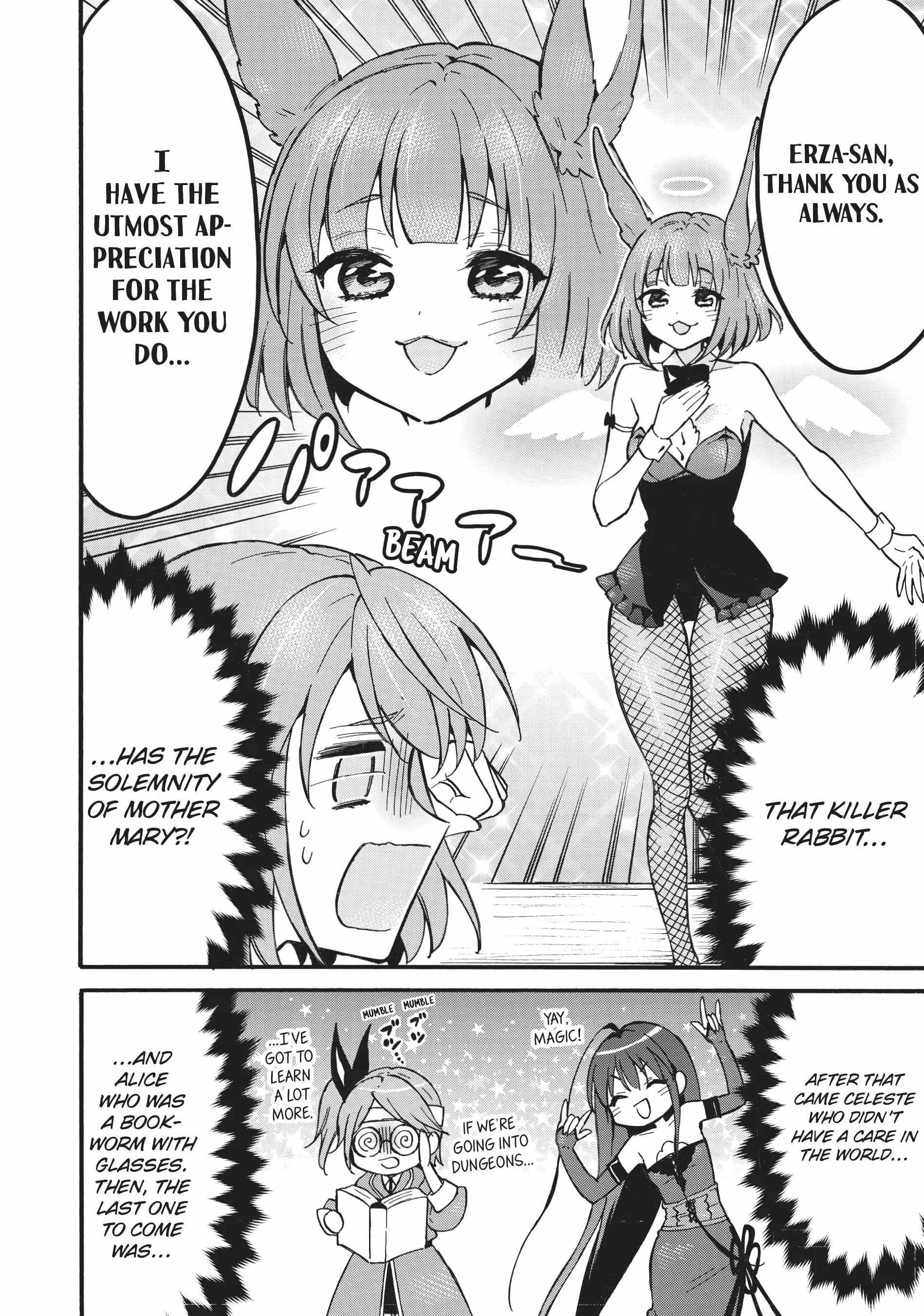 Level 1 with S-rank Drop Rate Is the Strongest Chapter 58.5 - Page 3