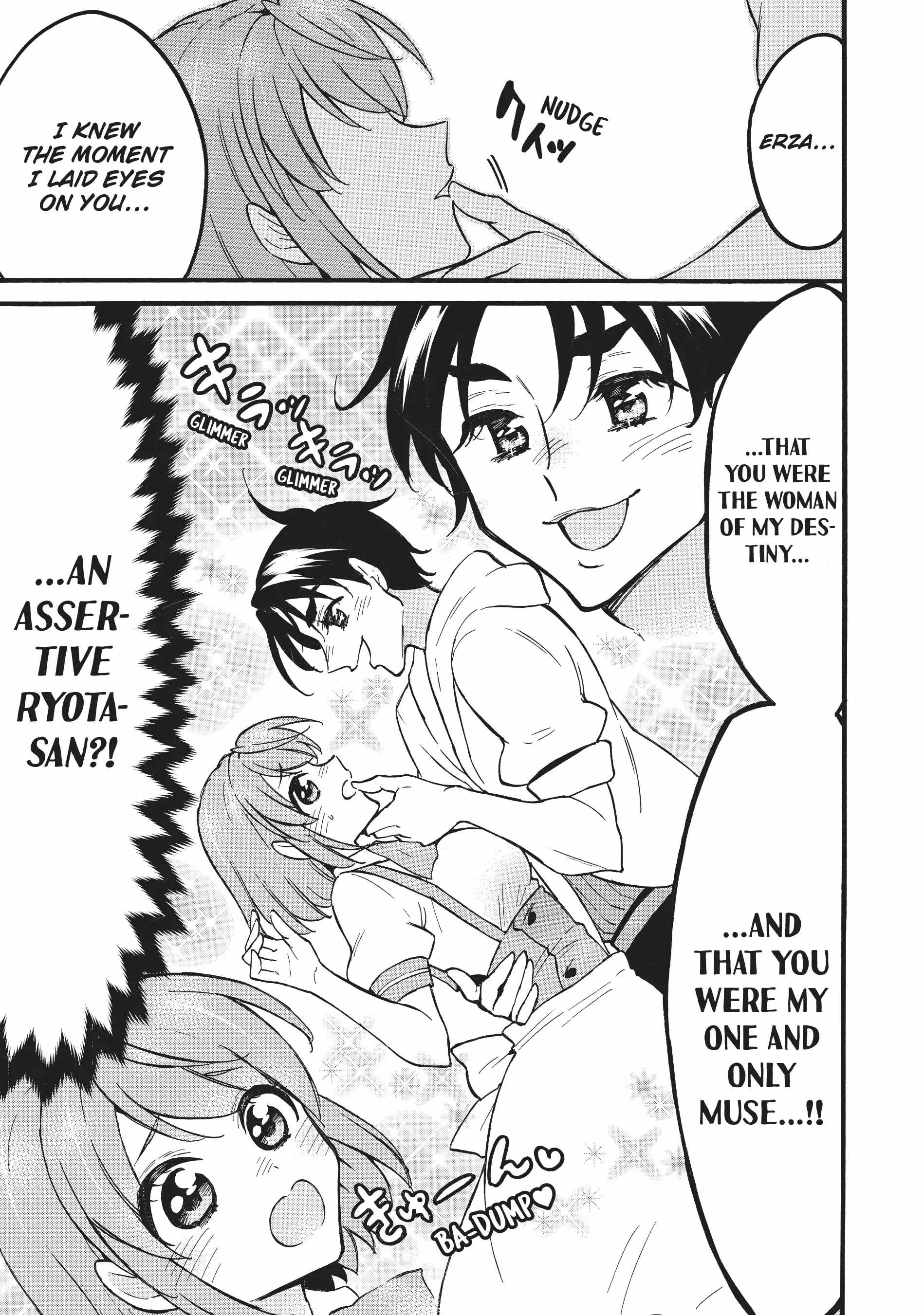 Level 1 with S-rank Drop Rate Is the Strongest Chapter 58.5 - Page 4