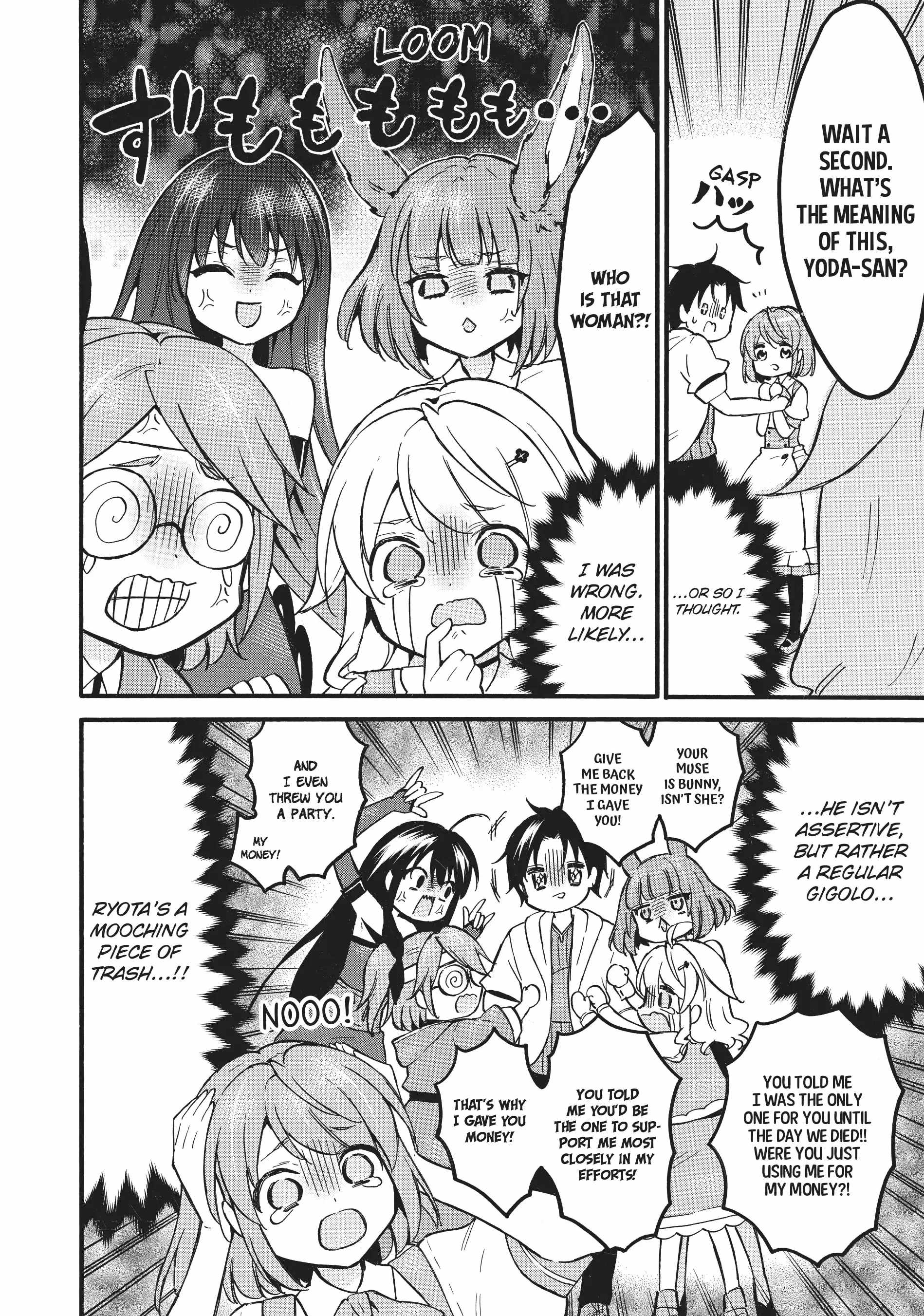 Level 1 with S-rank Drop Rate Is the Strongest Chapter 58.5 - Page 5