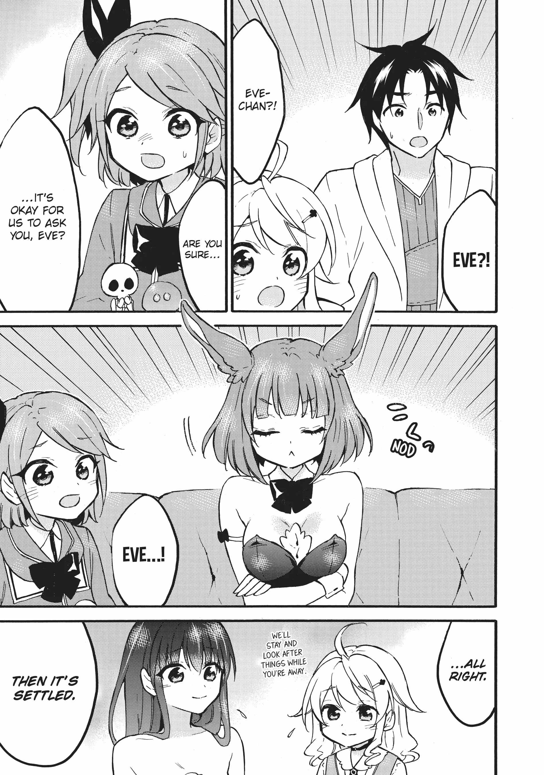 Level 1 with S-rank Drop Rate Is the Strongest Chapter 58 - Page 14