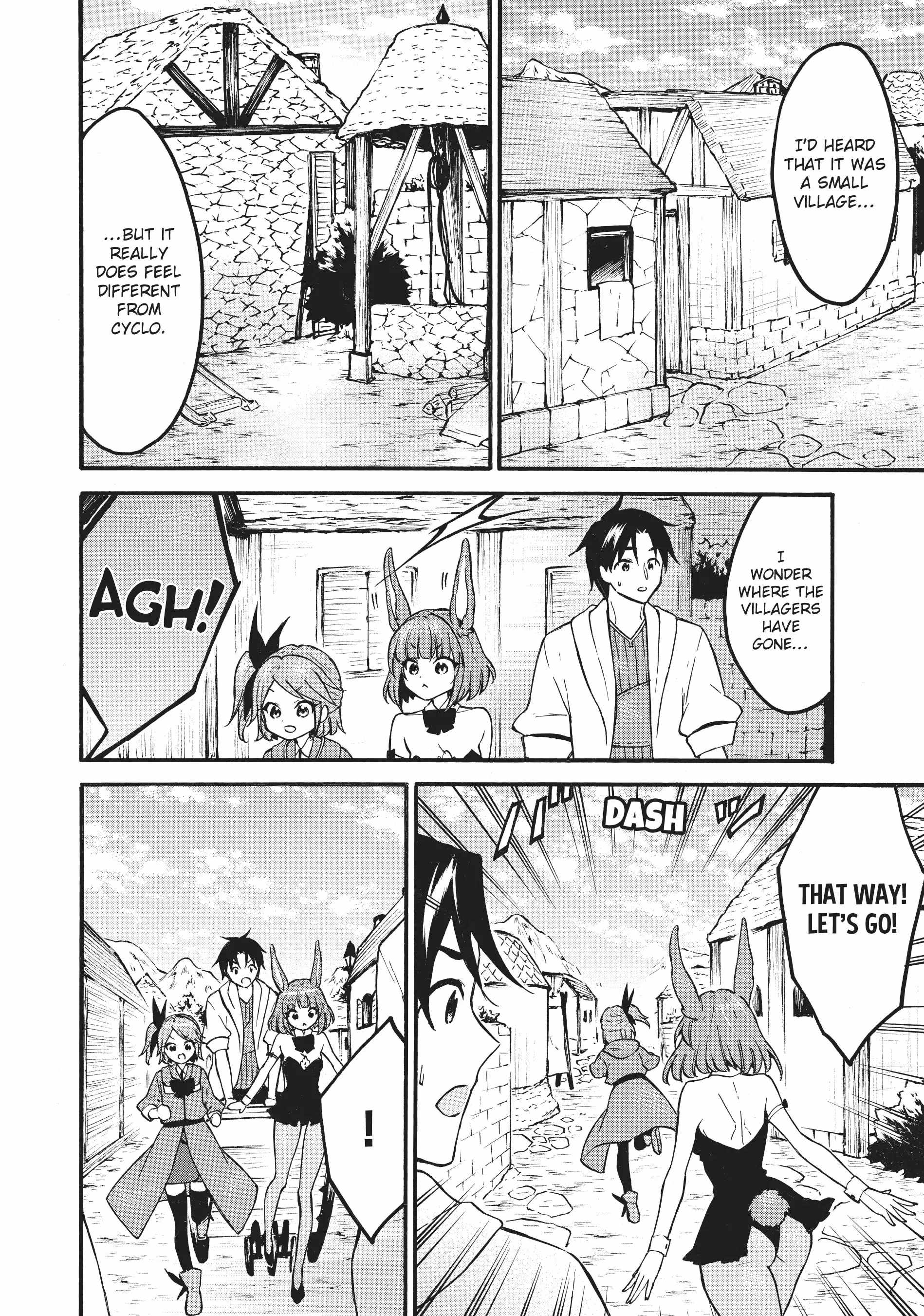 Level 1 with S-rank Drop Rate Is the Strongest Chapter 58 - Page 19