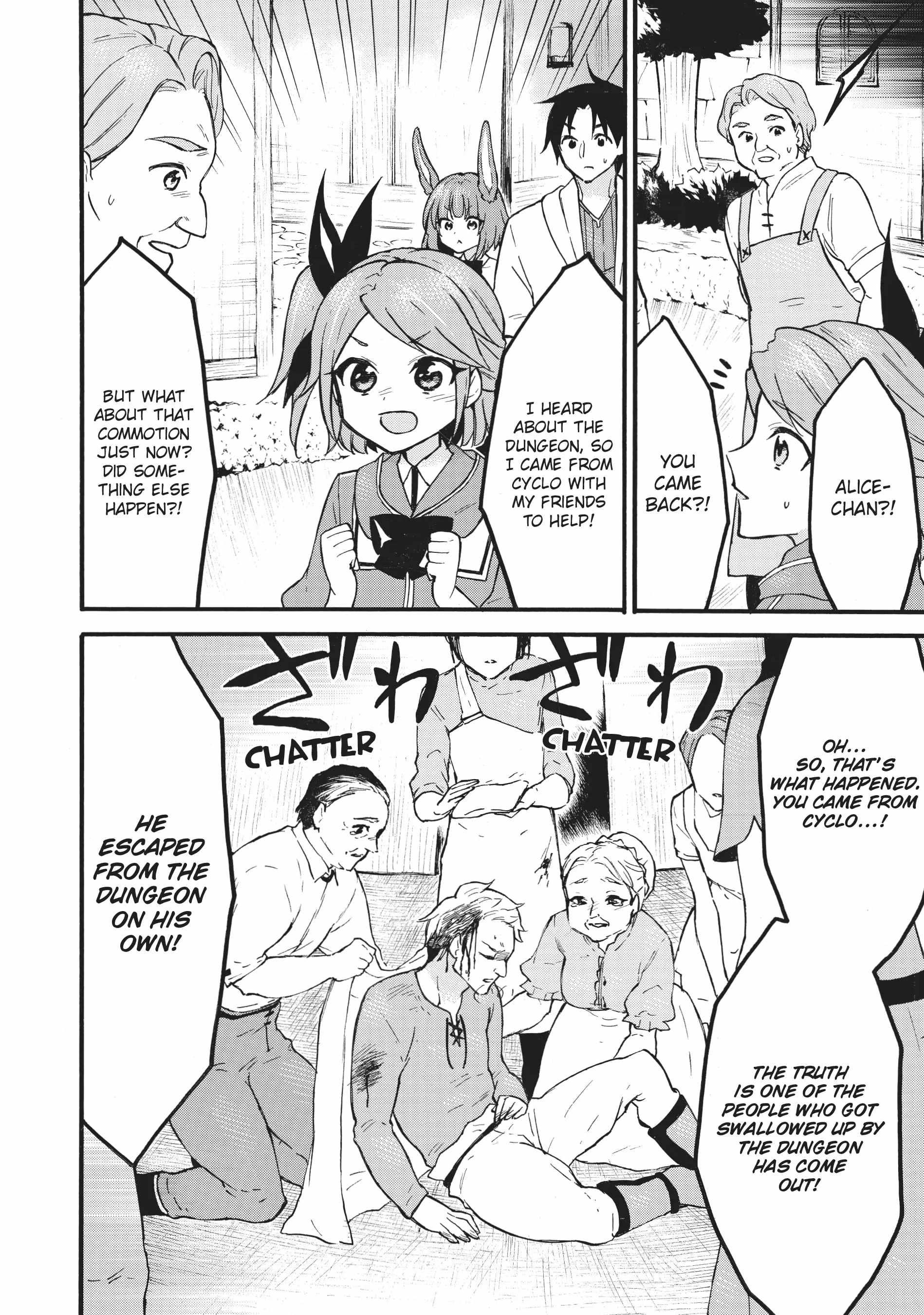 Level 1 with S-rank Drop Rate Is the Strongest Chapter 58 - Page 21