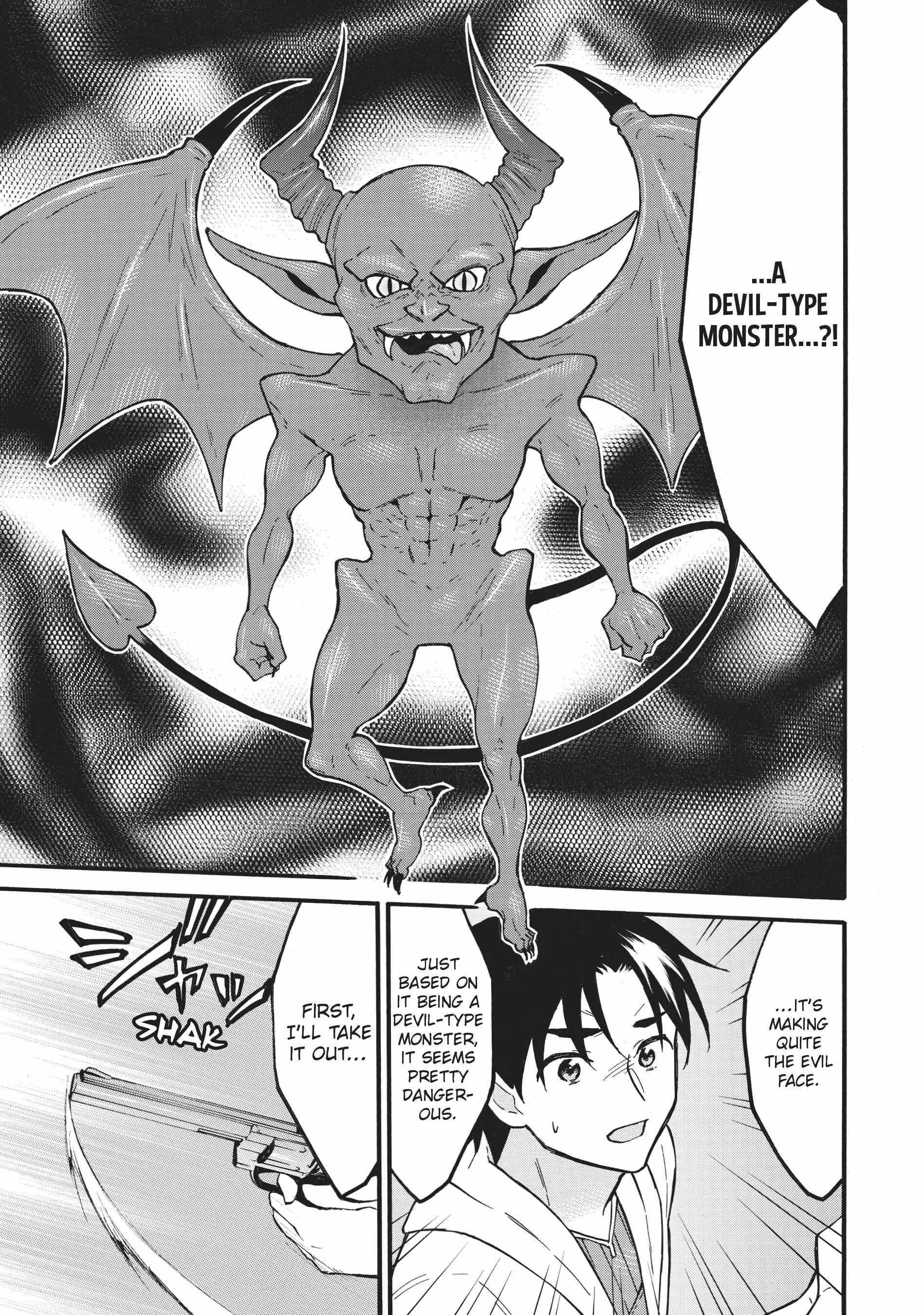 Level 1 with S-rank Drop Rate Is the Strongest Chapter 58 - Page 32
