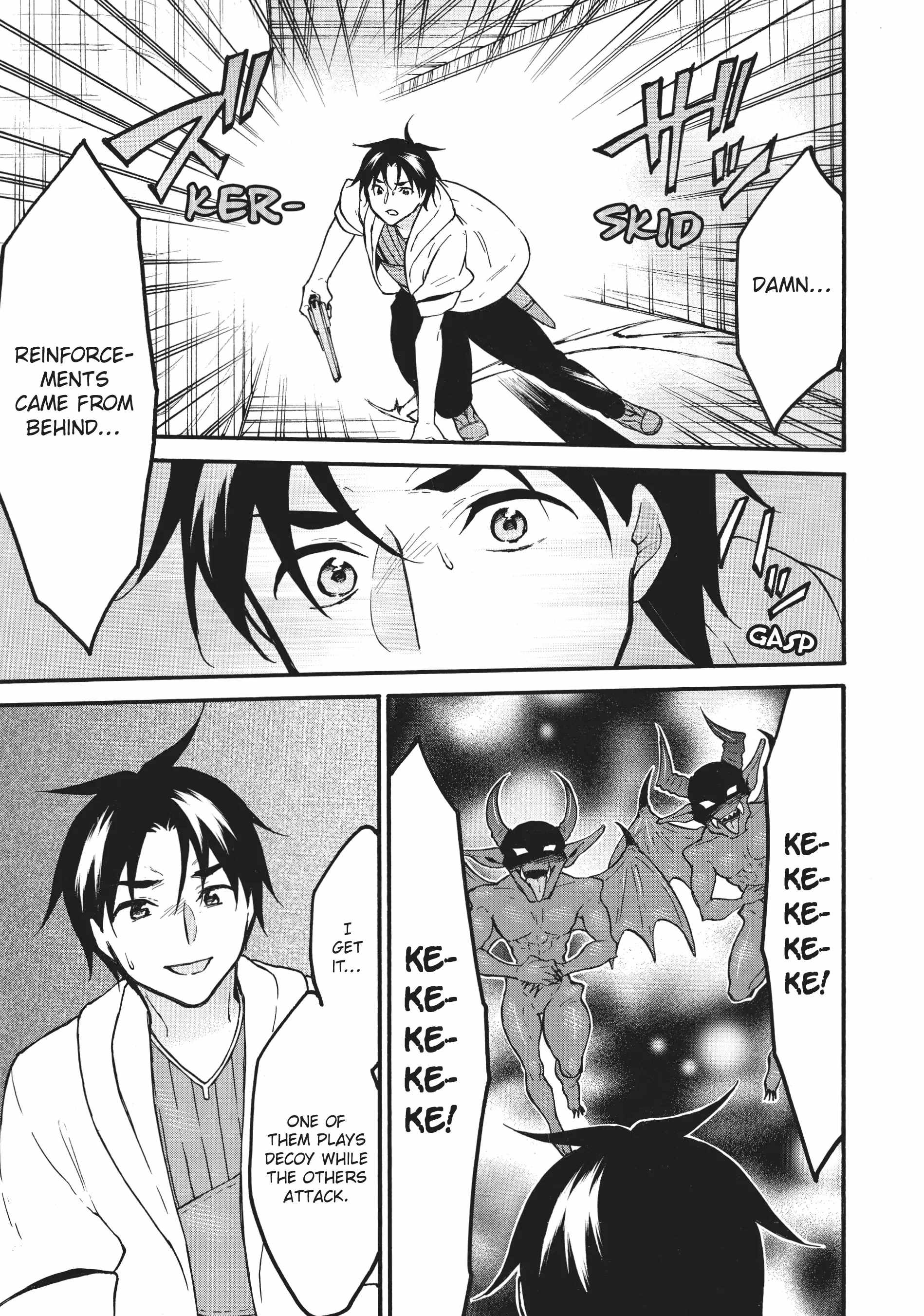 Level 1 with S-rank Drop Rate Is the Strongest Chapter 58 - Page 36