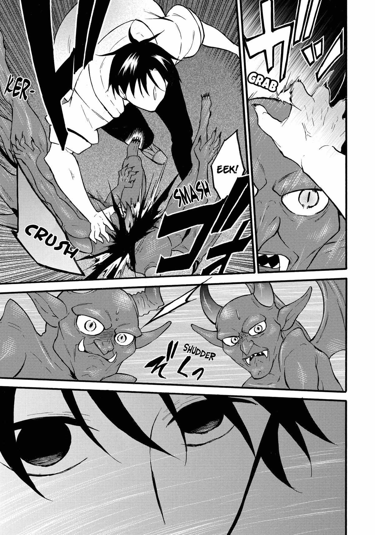 Level 1 with S-rank Drop Rate Is the Strongest Chapter 59 - Page 14