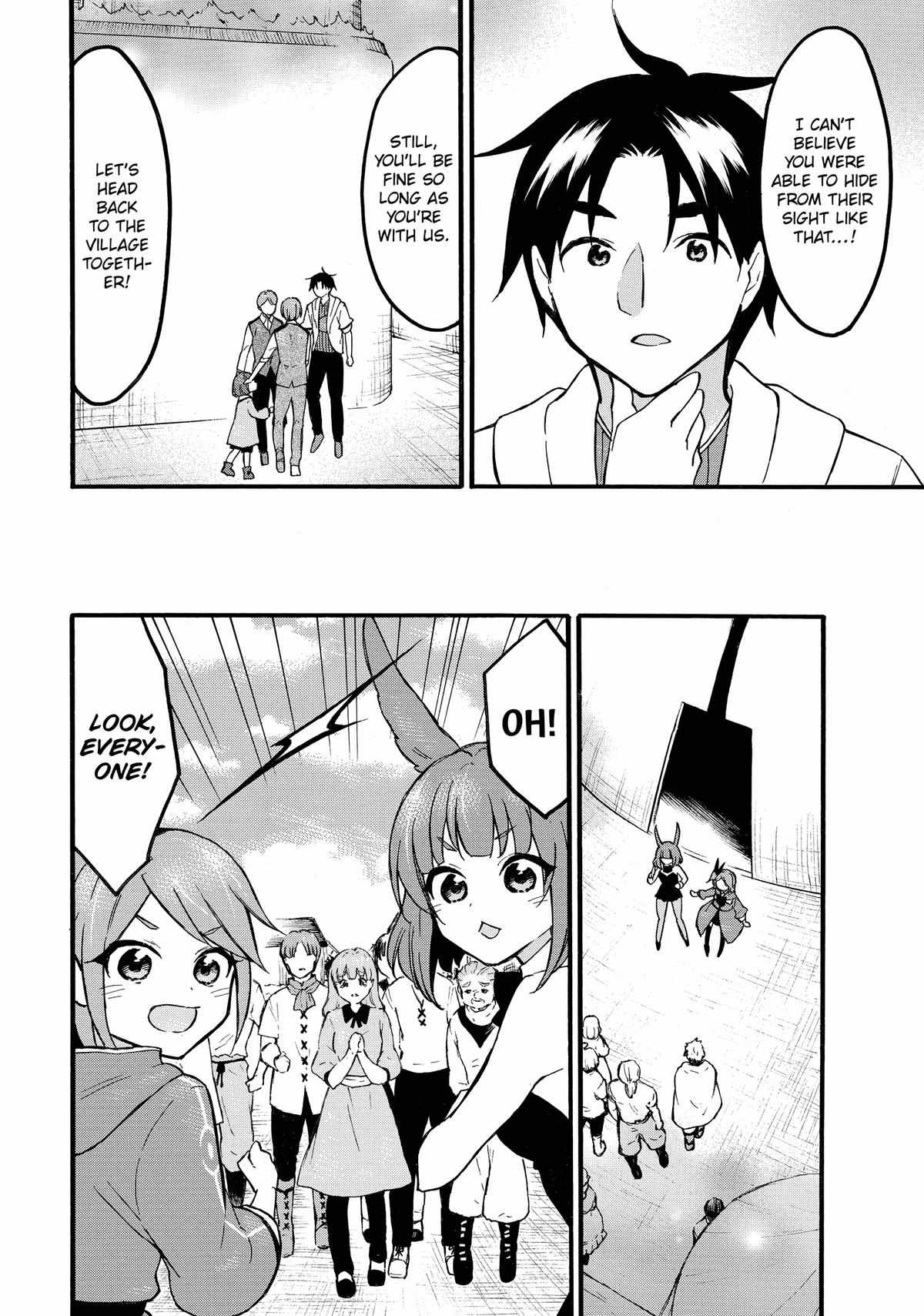Level 1 with S-rank Drop Rate Is the Strongest Chapter 59 - Page 22