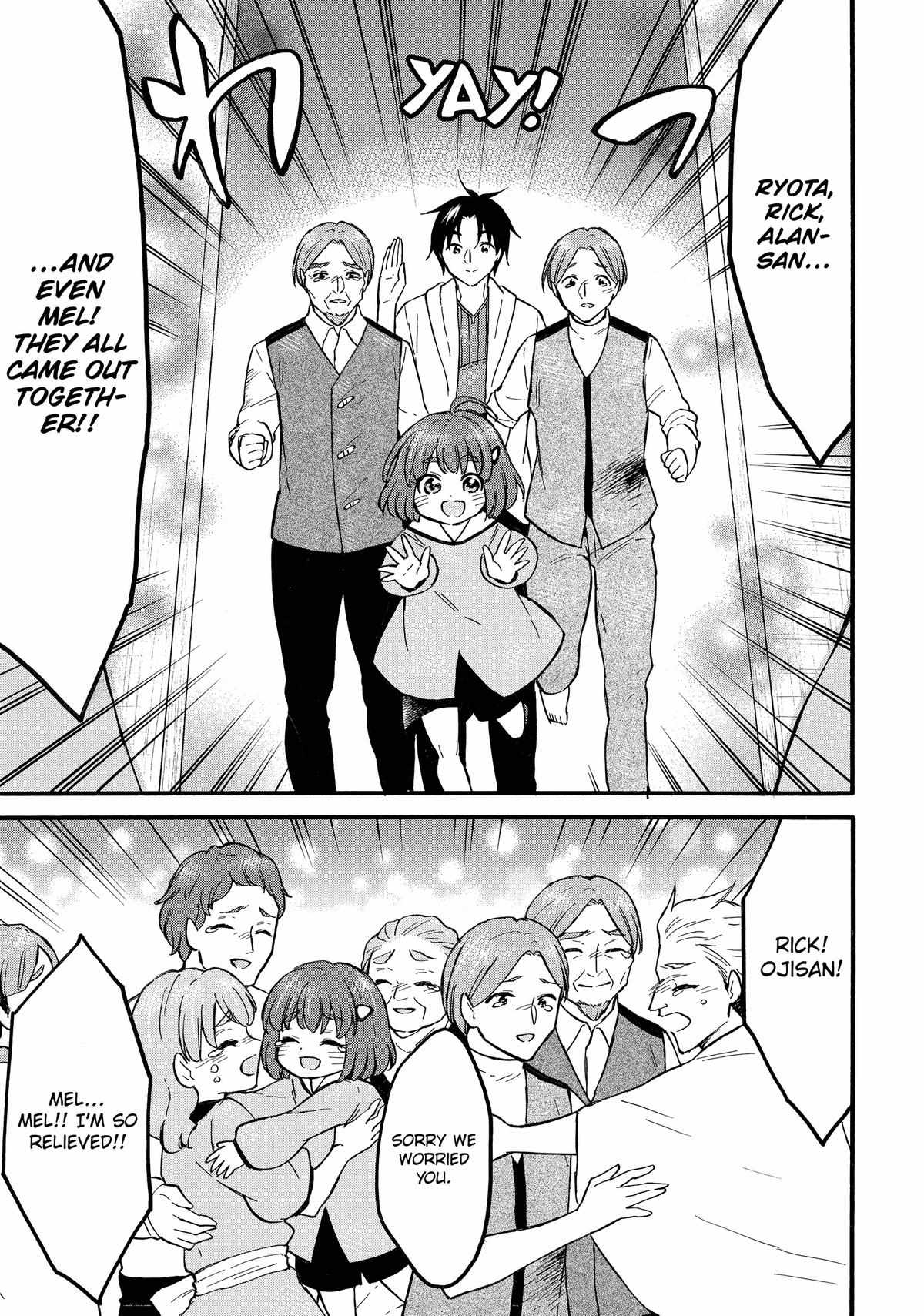 Level 1 with S-rank Drop Rate Is the Strongest Chapter 59 - Page 23