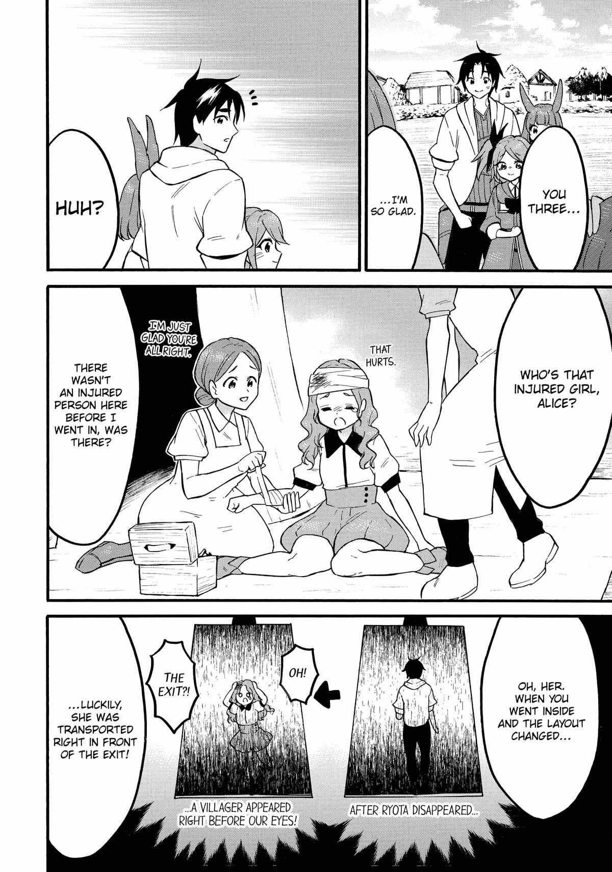 Level 1 with S-rank Drop Rate Is the Strongest Chapter 59 - Page 24