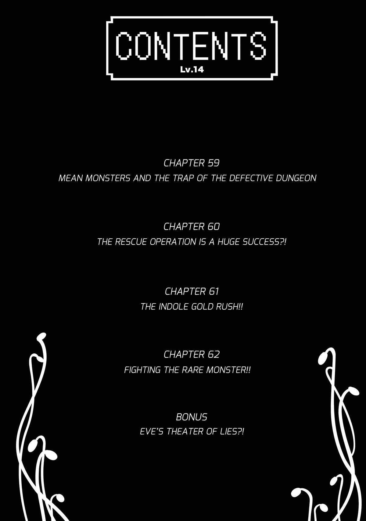 Level 1 with S-rank Drop Rate Is the Strongest Chapter 59 - Page 3
