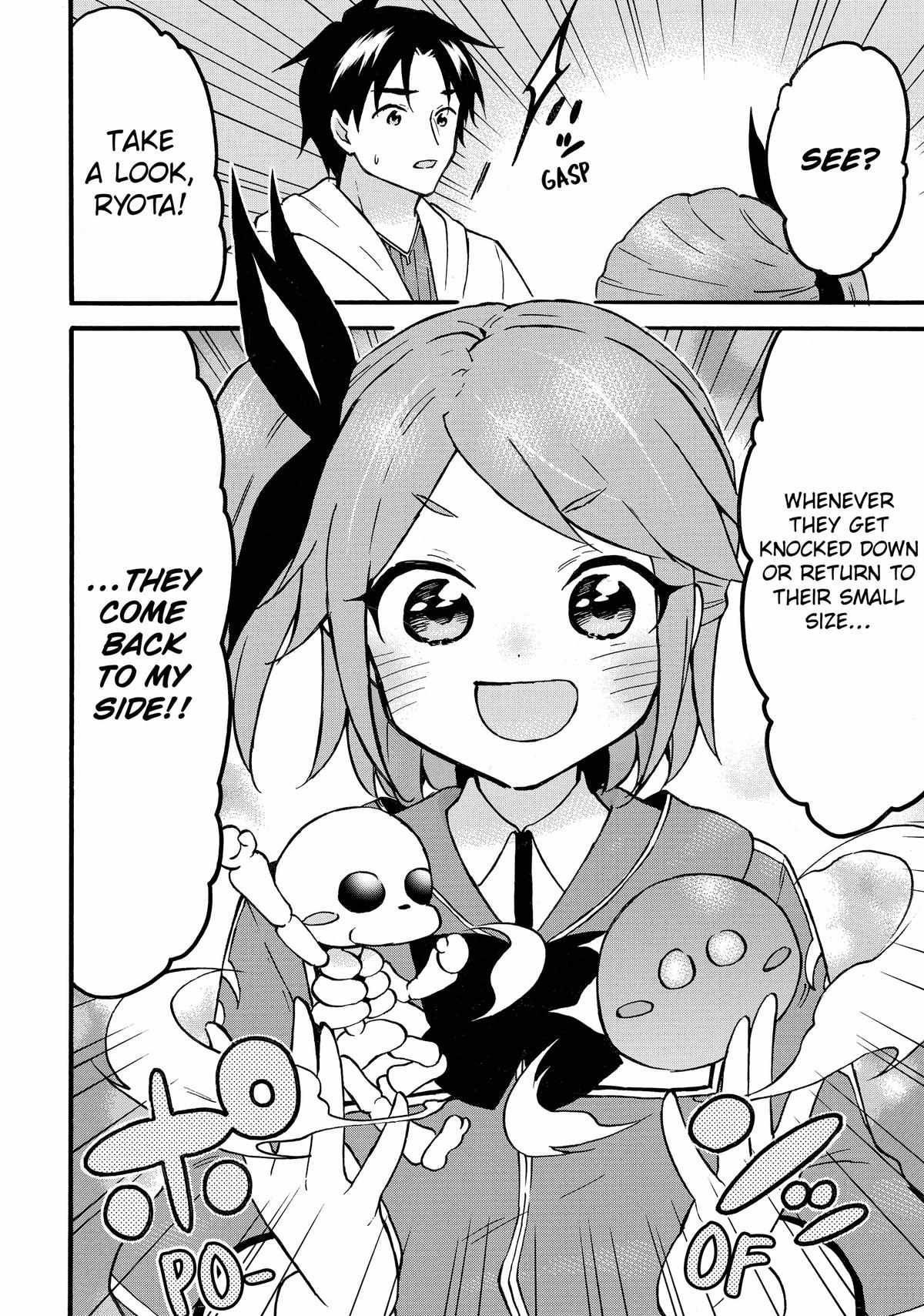 Level 1 with S-rank Drop Rate Is the Strongest Chapter 59 - Page 32