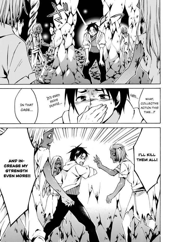 Level 1 with S-rank Drop Rate Is the Strongest Chapter 6 - Page 14