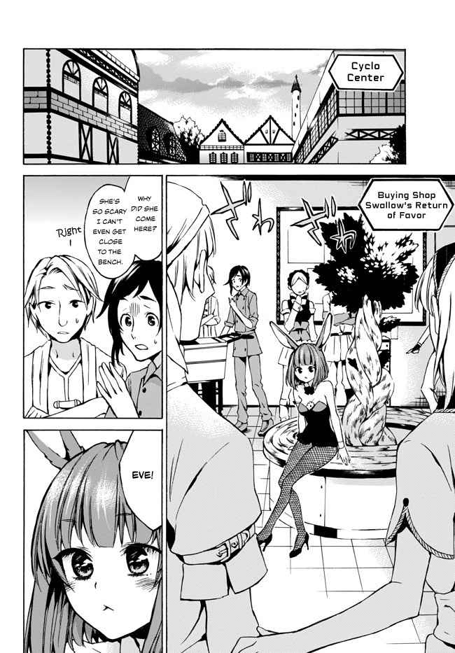 Level 1 with S-rank Drop Rate Is the Strongest Chapter 6 - Page 15