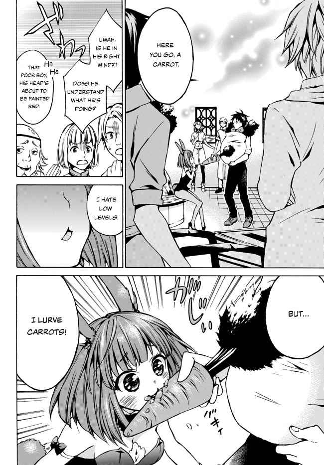 Level 1 with S-rank Drop Rate Is the Strongest Chapter 6 - Page 17