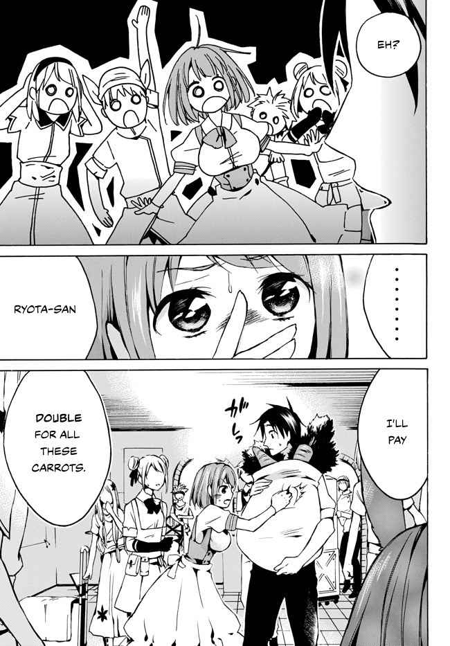 Level 1 with S-rank Drop Rate Is the Strongest Chapter 6 - Page 20