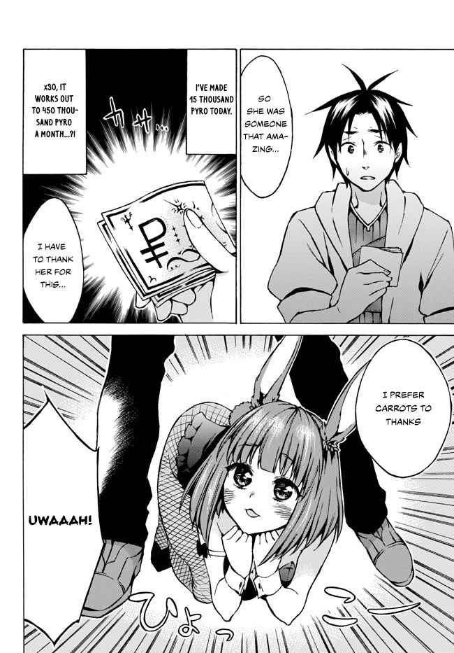 Level 1 with S-rank Drop Rate Is the Strongest Chapter 6 - Page 23