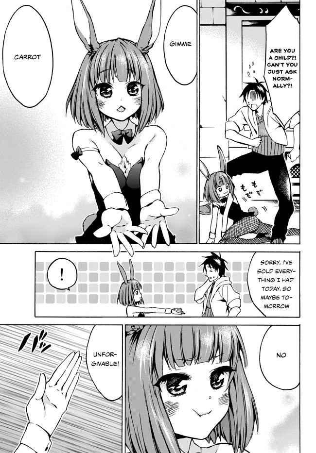 Level 1 with S-rank Drop Rate Is the Strongest Chapter 6 - Page 24