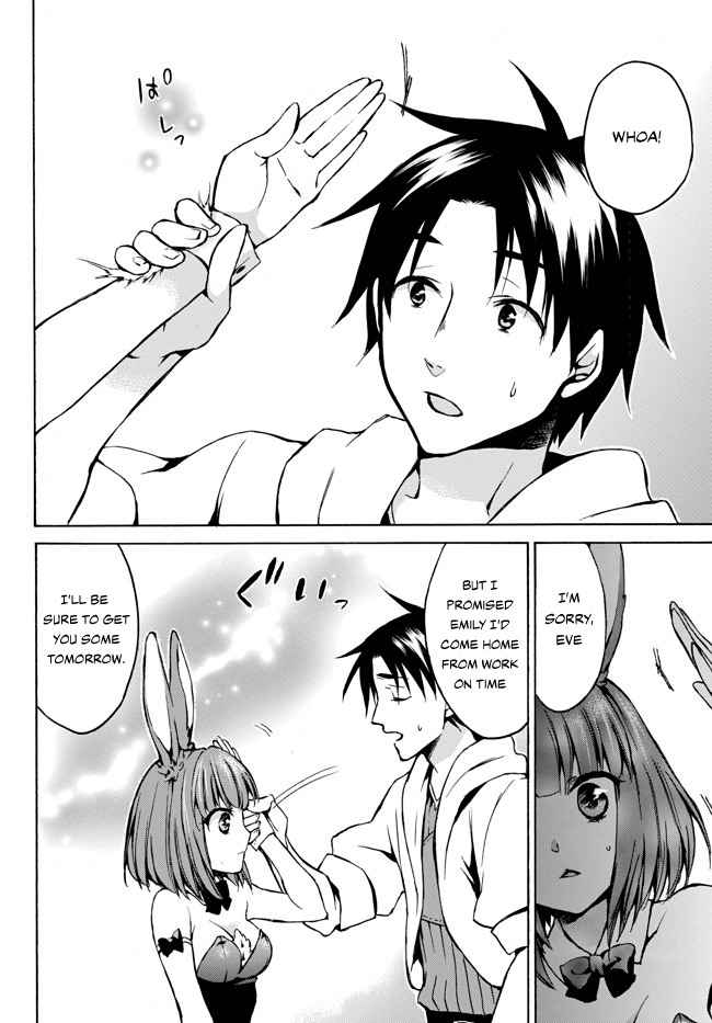 Level 1 with S-rank Drop Rate Is the Strongest Chapter 6 - Page 25