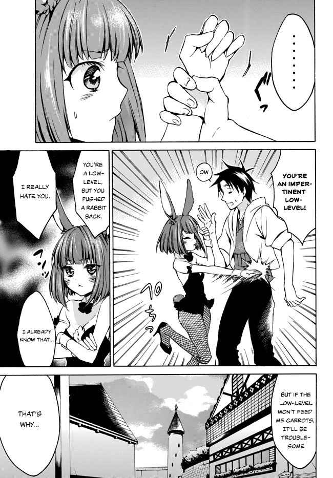 Level 1 with S-rank Drop Rate Is the Strongest Chapter 6 - Page 26