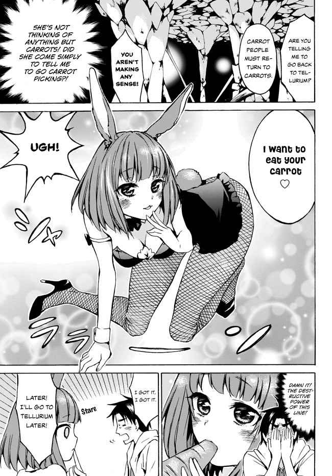 Level 1 with S-rank Drop Rate Is the Strongest Chapter 6 - Page 8