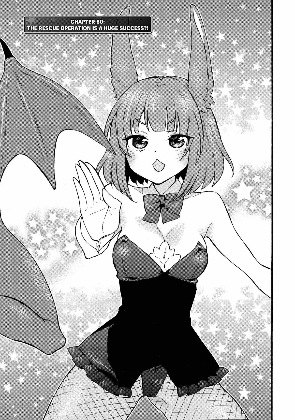 Level 1 with S-rank Drop Rate Is the Strongest Chapter 60 - Page 0