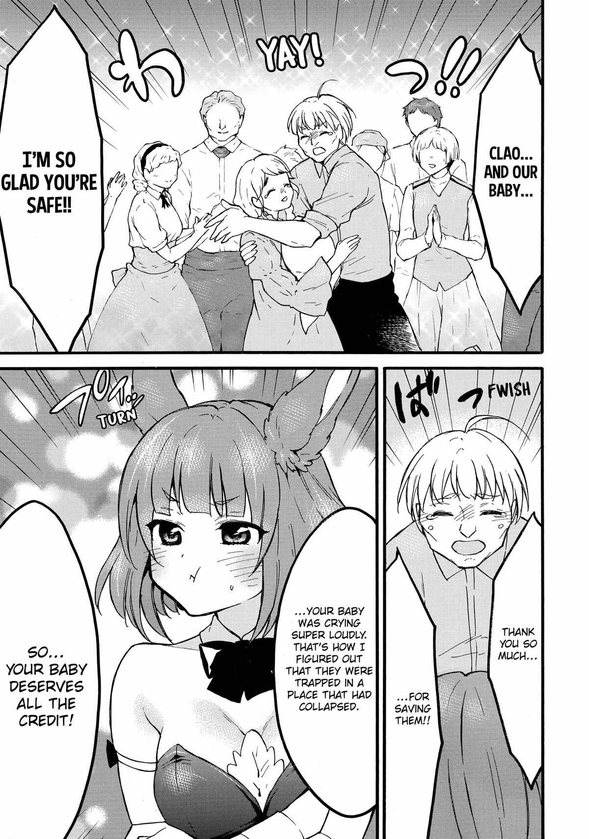 Level 1 with S-rank Drop Rate Is the Strongest Chapter 60 - Page 20
