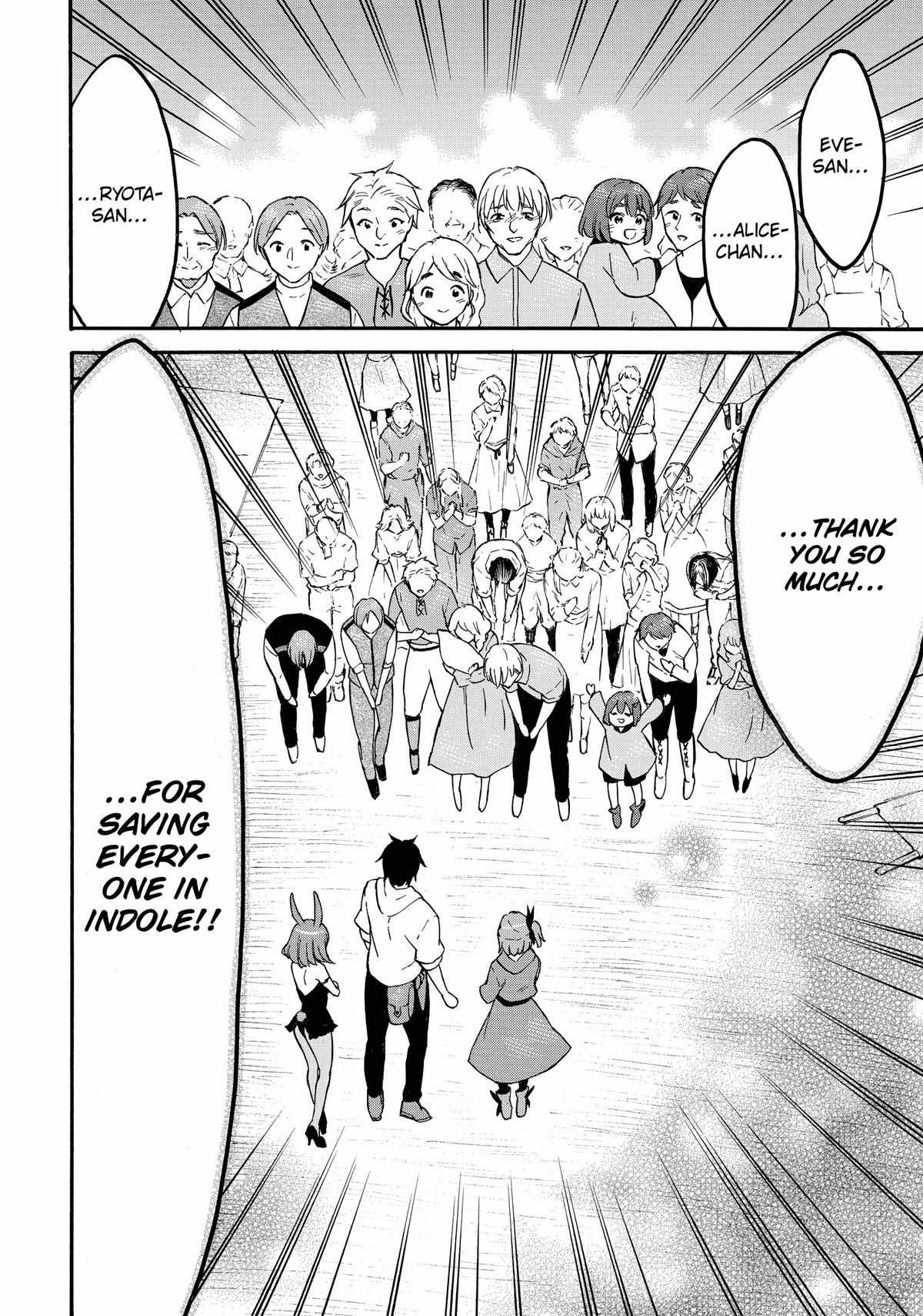 Level 1 with S-rank Drop Rate Is the Strongest Chapter 60 - Page 21