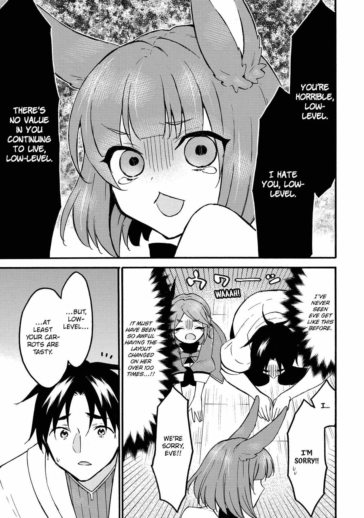 Level 1 with S-rank Drop Rate Is the Strongest Chapter 60 - Page 24