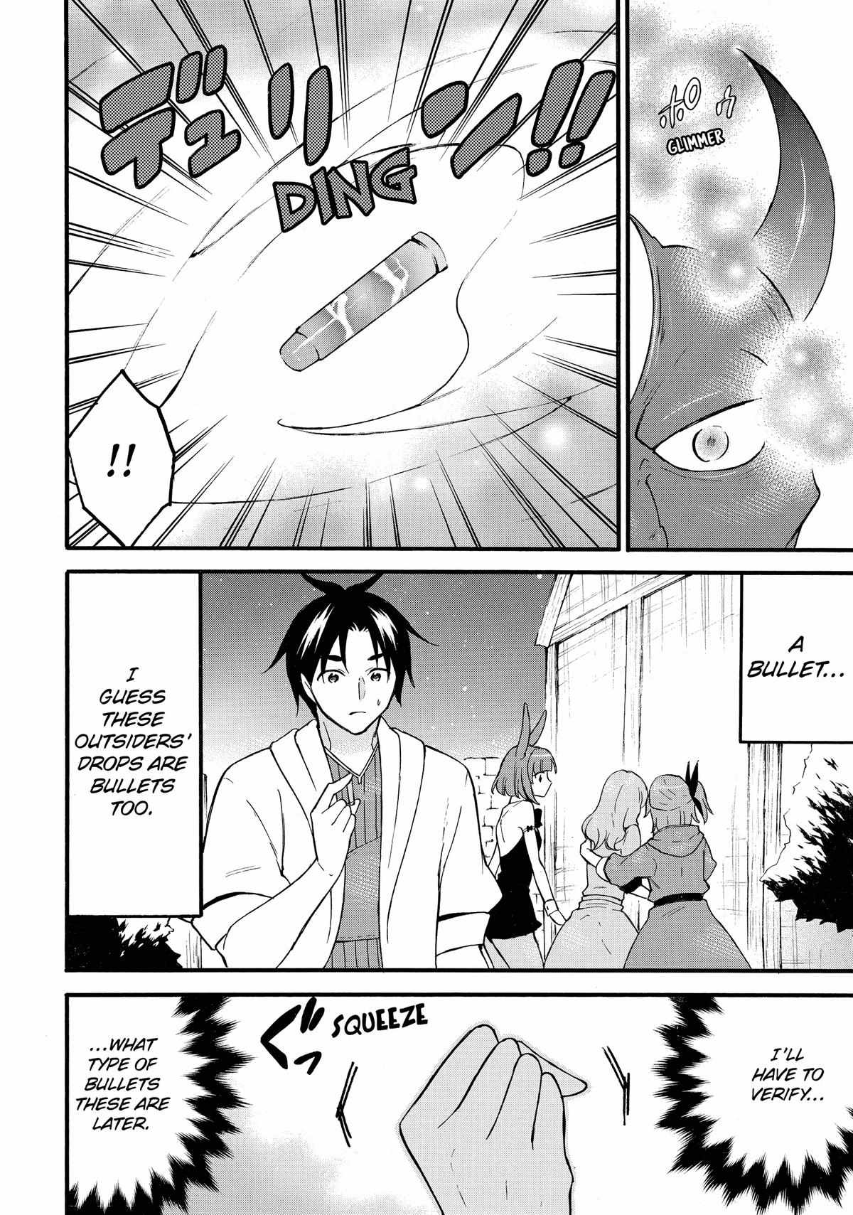 Level 1 with S-rank Drop Rate Is the Strongest Chapter 60 - Page 31